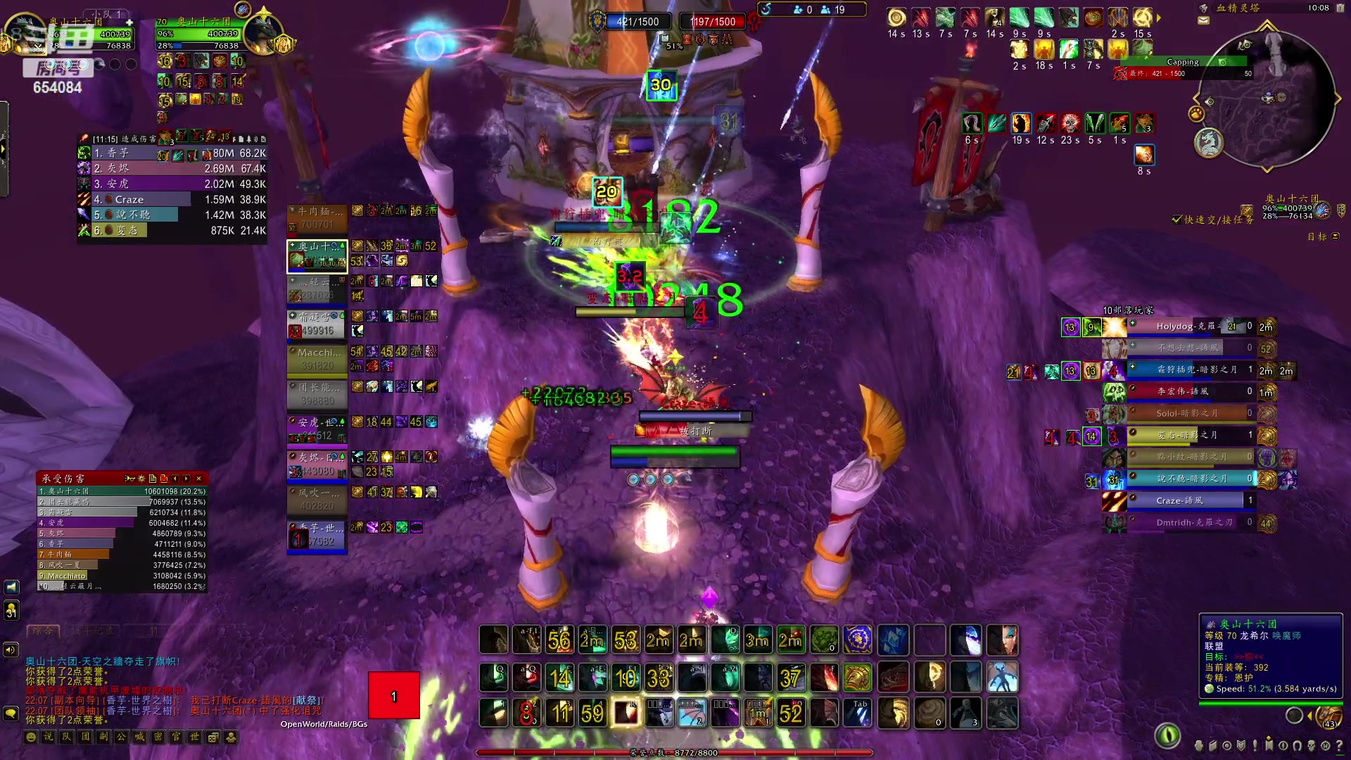 【2023-04-01 21点场】有一丢丢神：正直博 牛牛牛