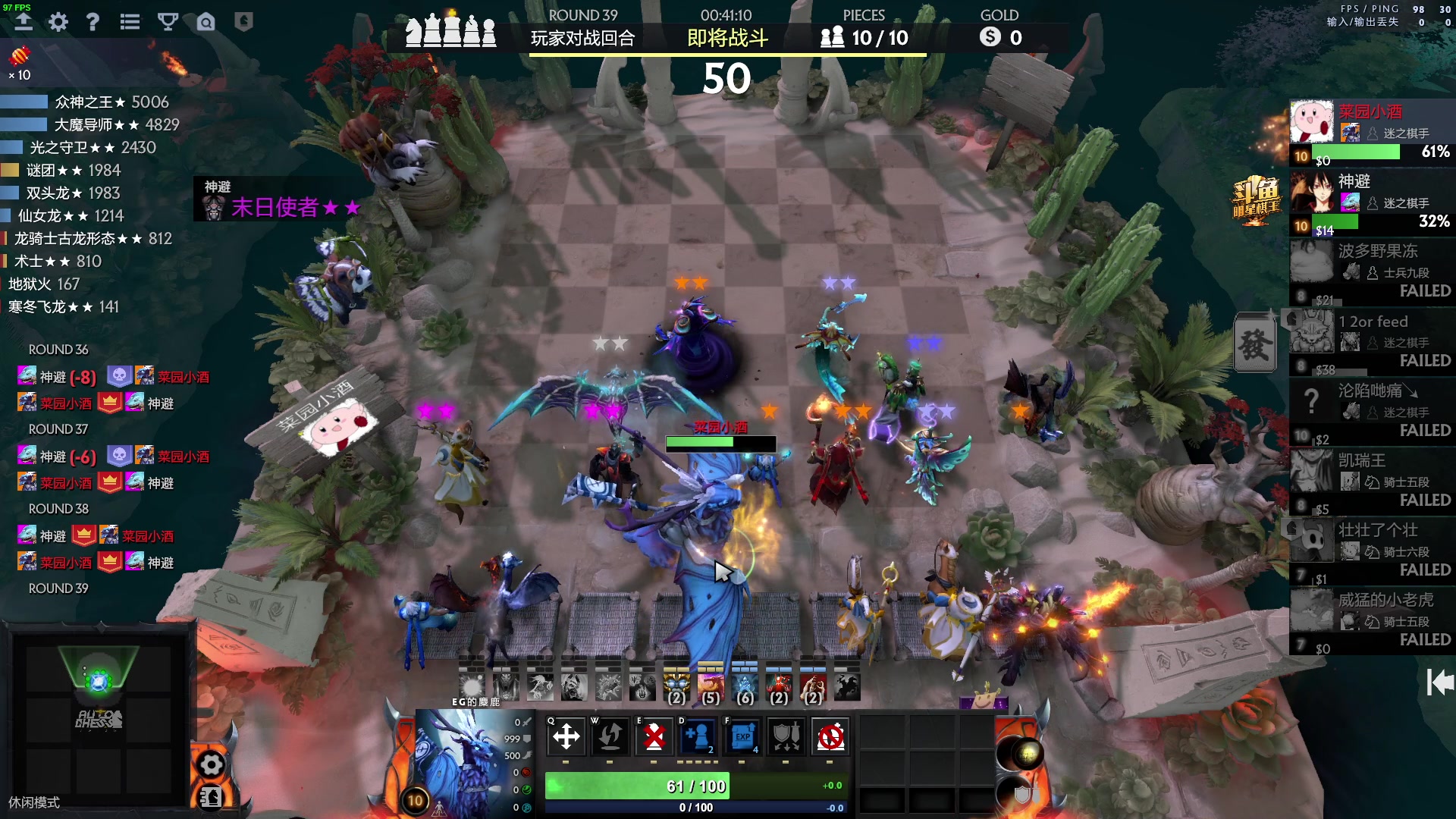 【2023-04-07 00点场】三酒OuO：今天做个慢男