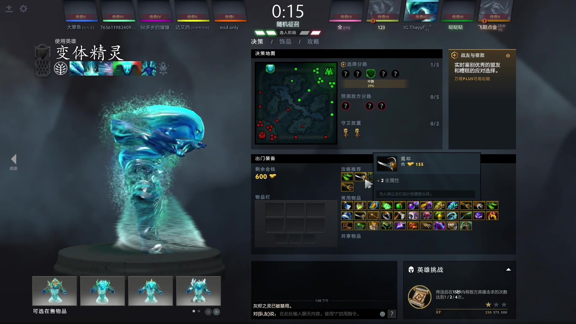 【2023-04-07 12点场】斗鸡dougay：补好你那个兵！