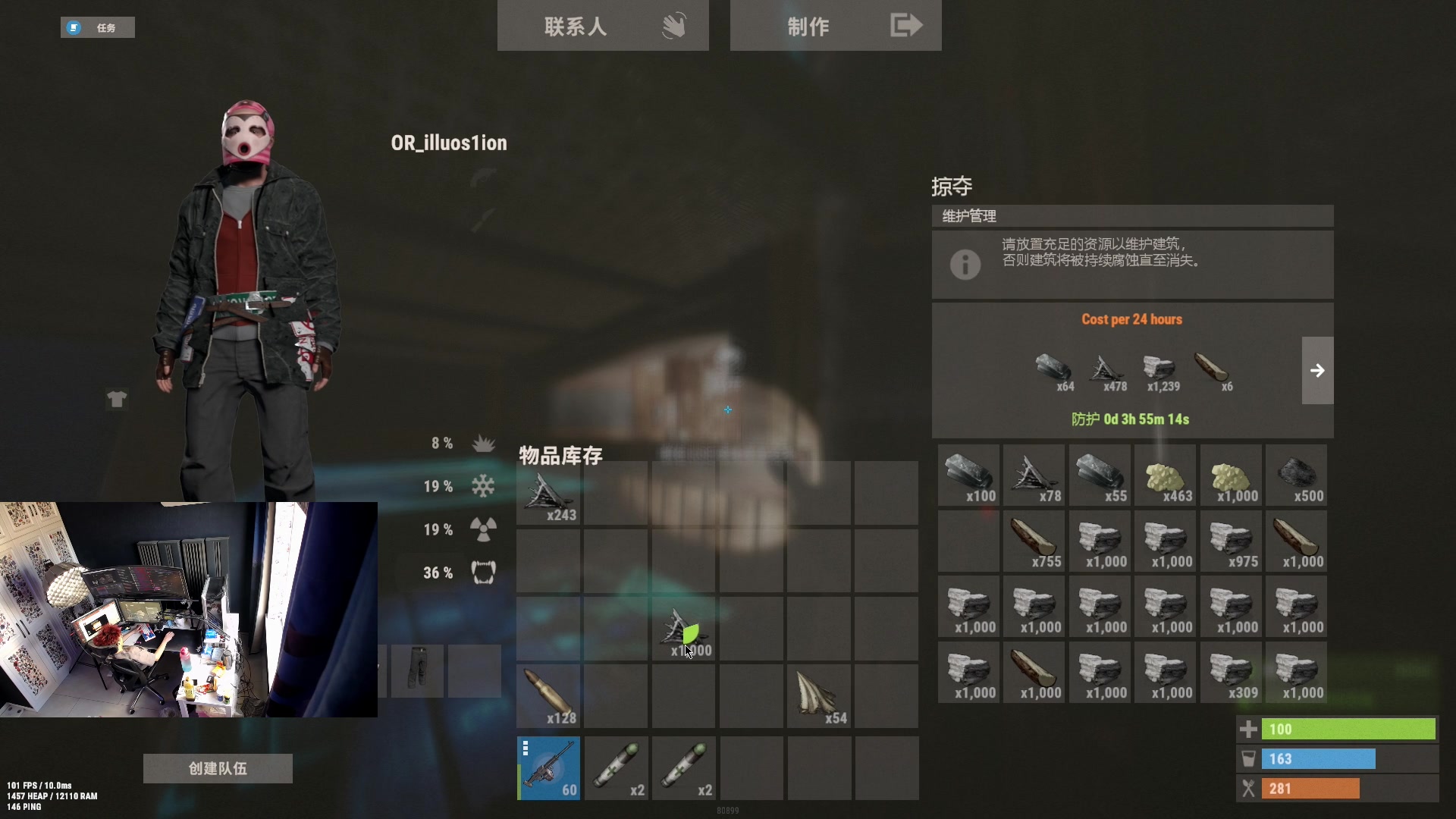 【2023-04-07 07点场】斯祥丶：今晚凌晨2点大官清！