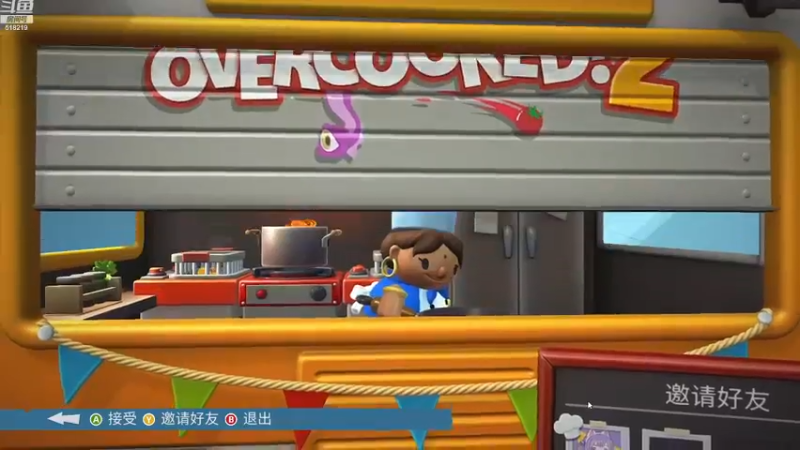 【2023-04-06 19点场】Ru依：【R.Y】撞我就躺下