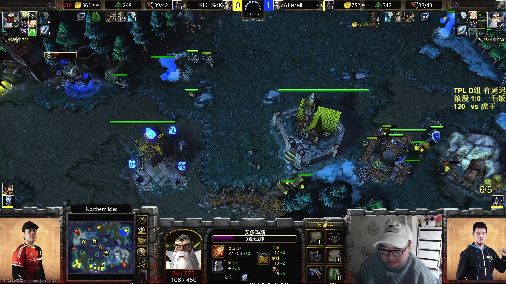 【2023-04-07 18点场】War3TeD：【直播中】7点TPL D组120登场