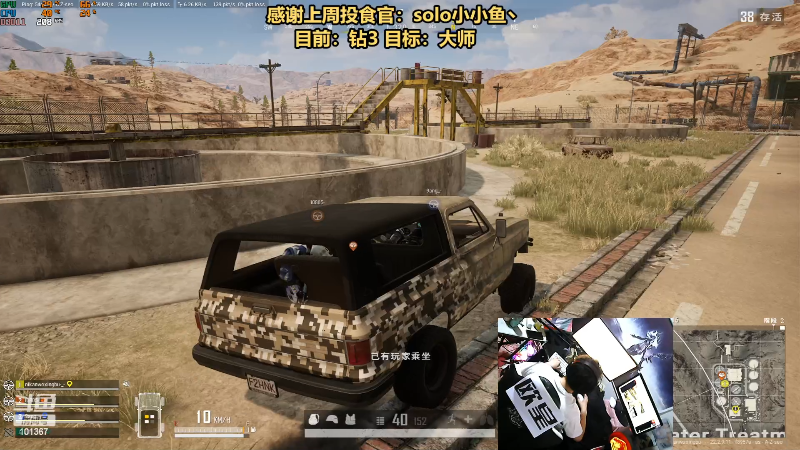 【热门游戏】轻语丶619的精彩时刻 20230407 23点场