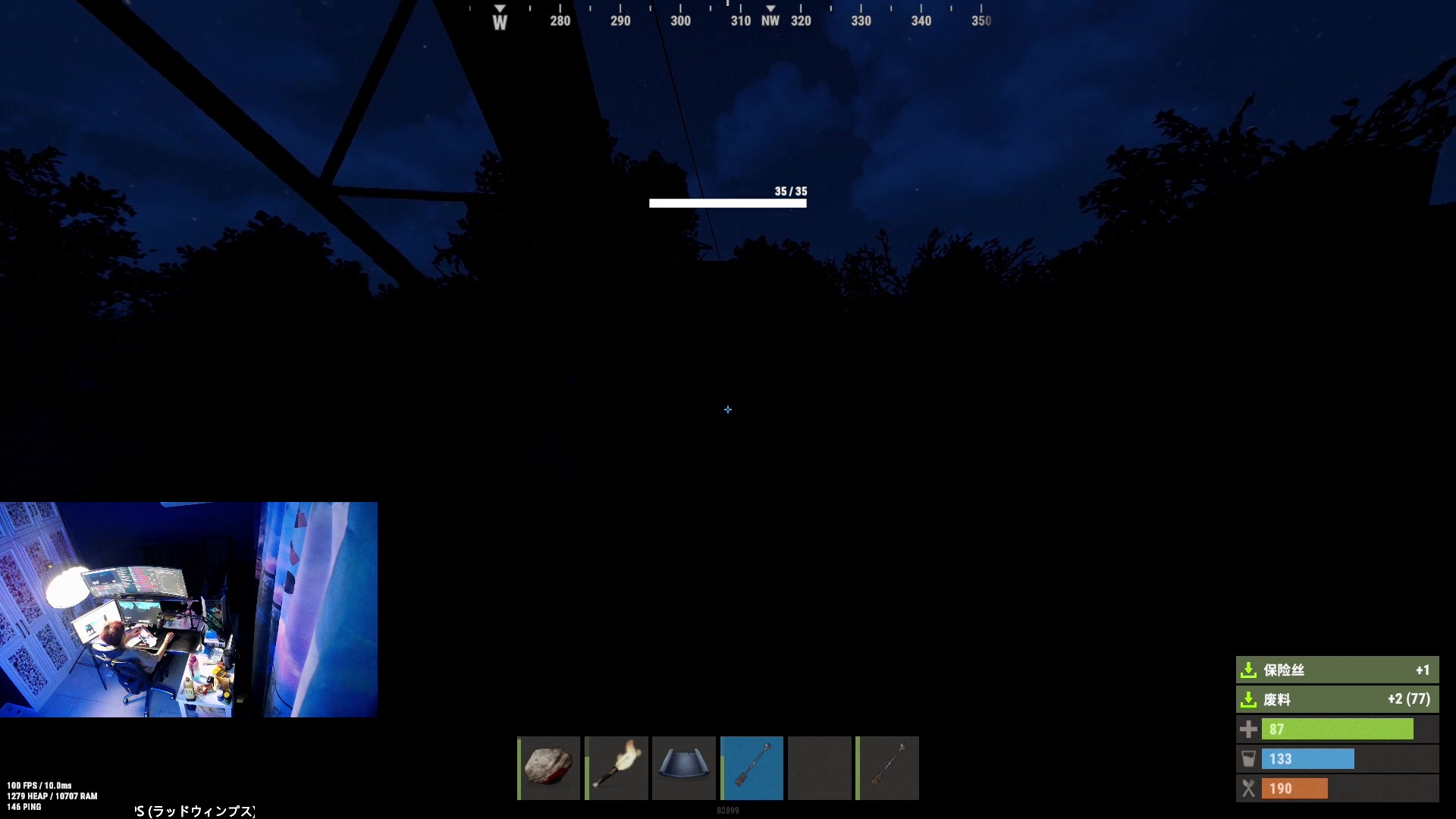 【2023-04-07 20点场】斯祥丶：独狼的生存日常！