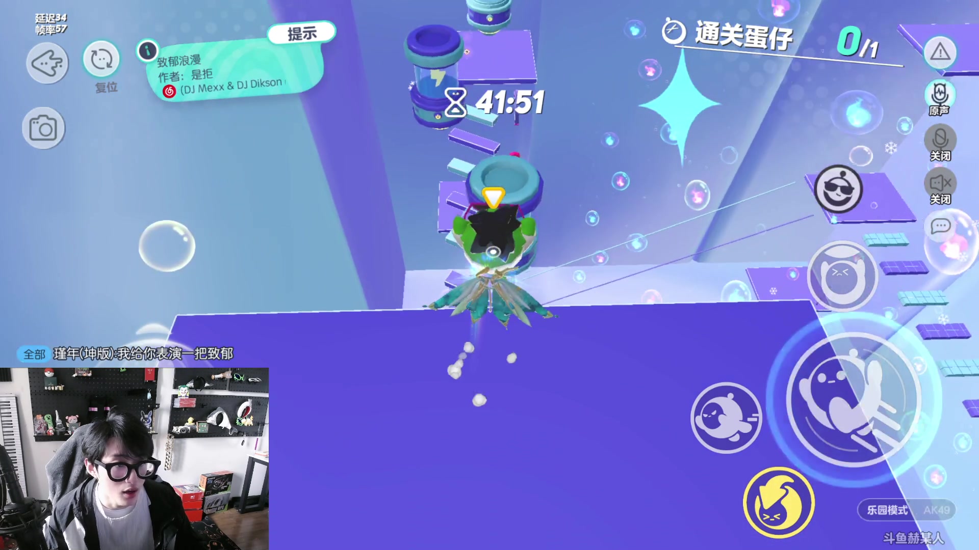 【2023-04-07 11点场】爱玩游戏的赫某人：【巅峰赛】差一个人开了!