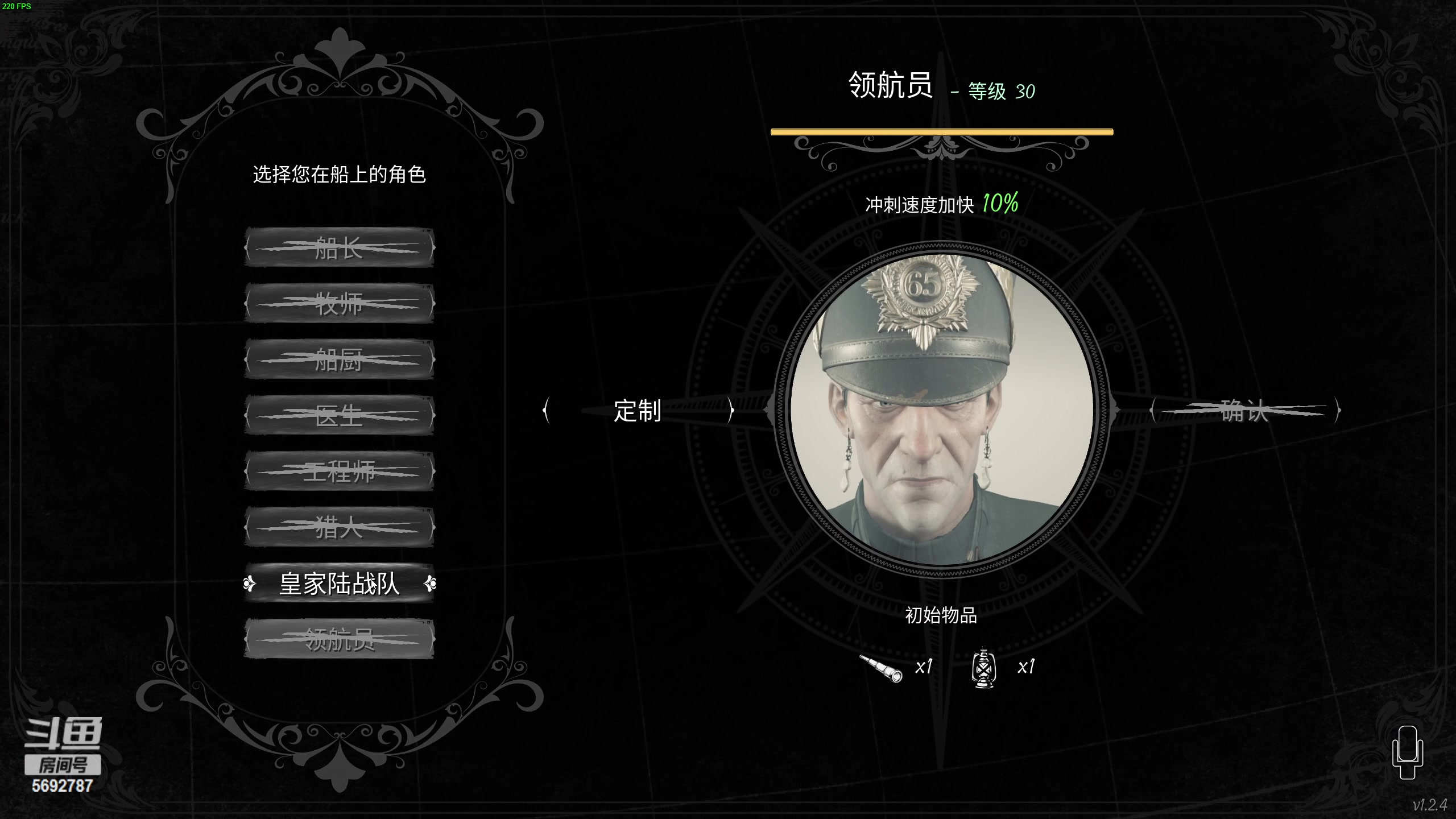 【2023-04-06 20点场】别问问就黑皮：【小奶团】钻粉2.5倍亲密度
