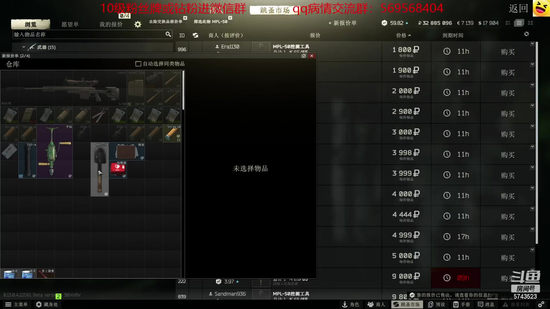 【2023-04-07 00点场】彭皮皮丶：宇宙第一劳模~~~