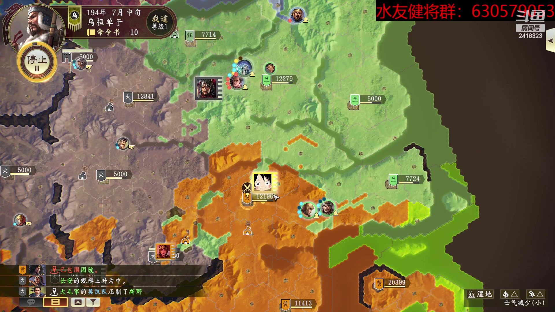 【2023-04-06 18点场】兰色星空123：水友四月赛第二十三场