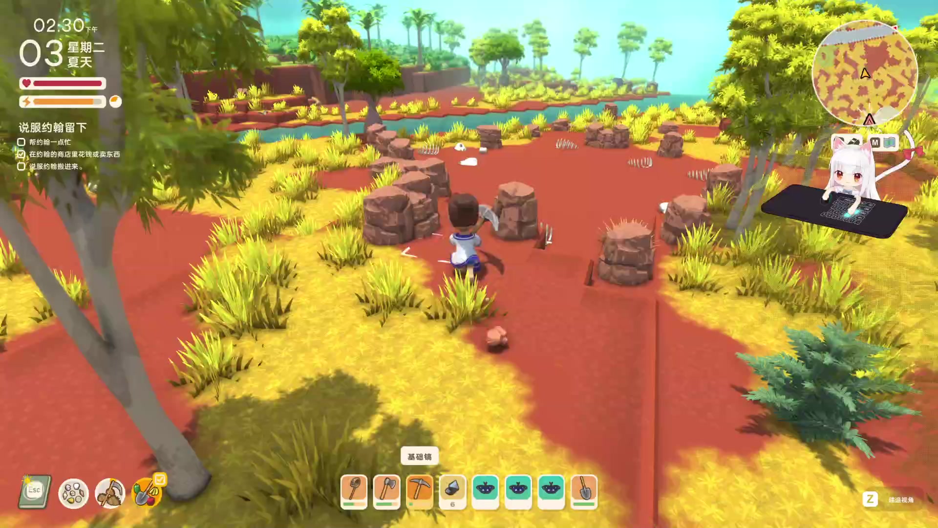 【2023-04-05 14点场】是七宝呀：澳洲梦想镇：种田养老开始~