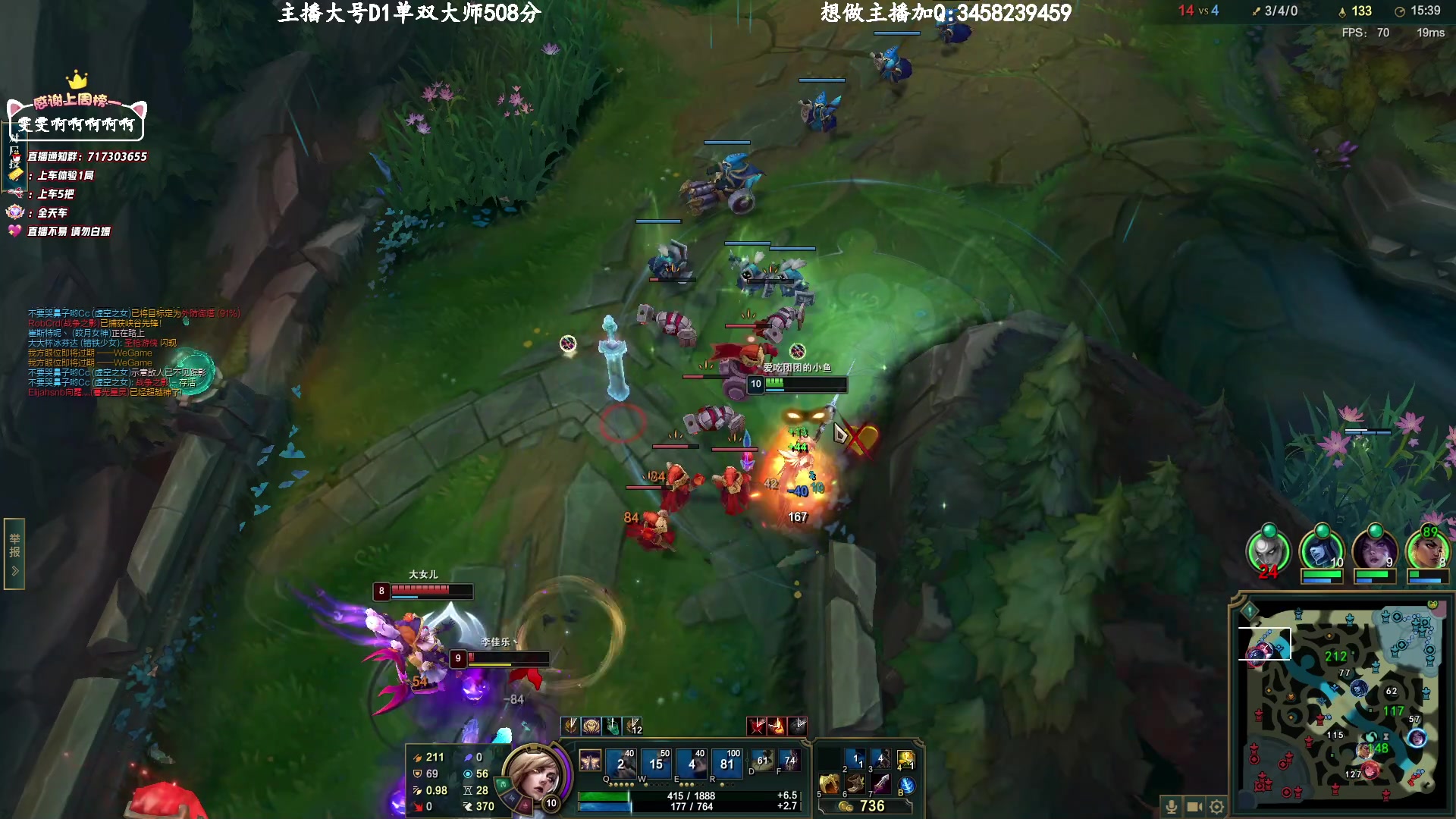 【2023-04-05 21点场】苏宛儿丶：大温柔主播从不发脾气