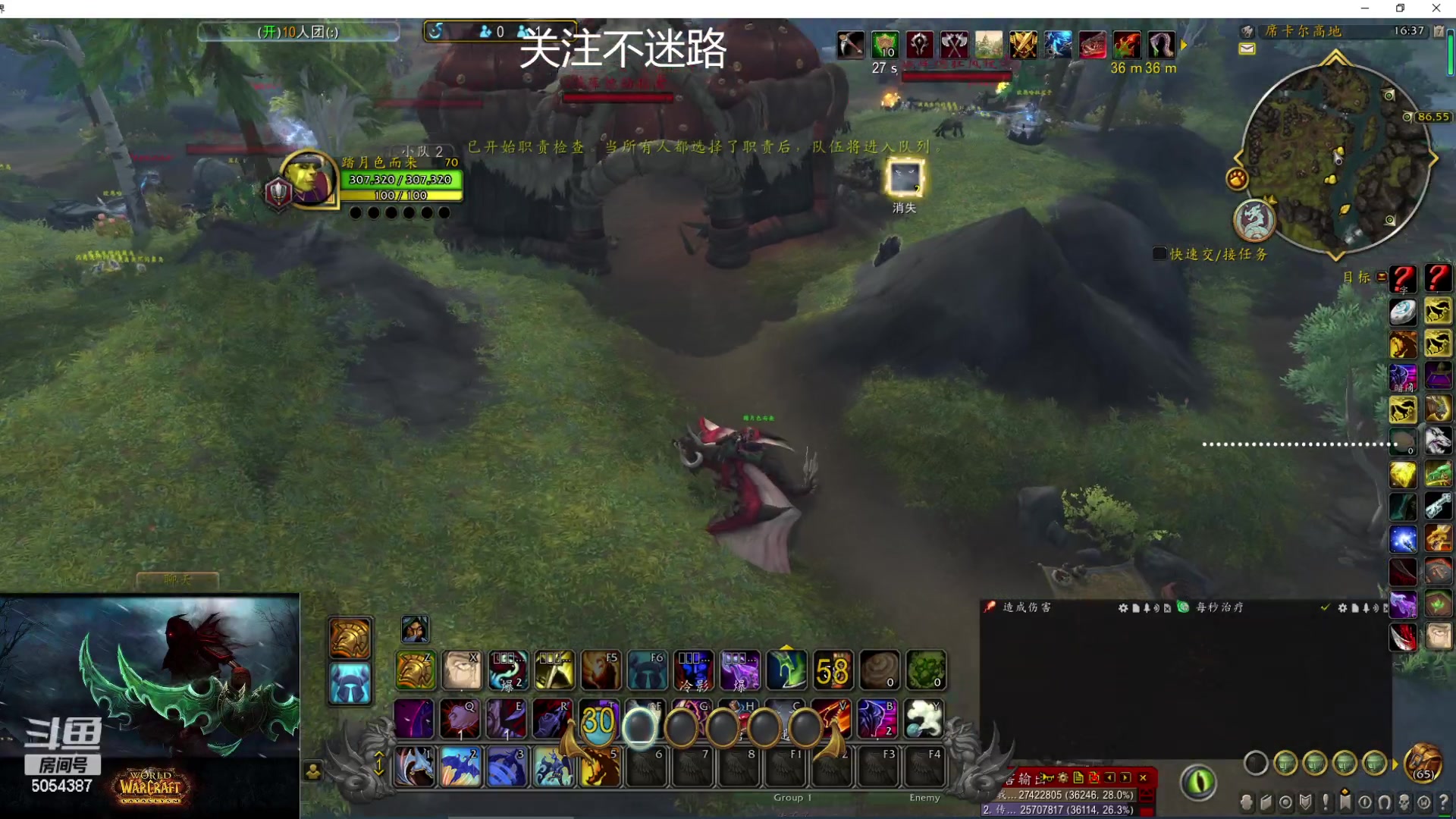【2023-4-7 16点场】盗帅溜香:多职业骨灰级玩家