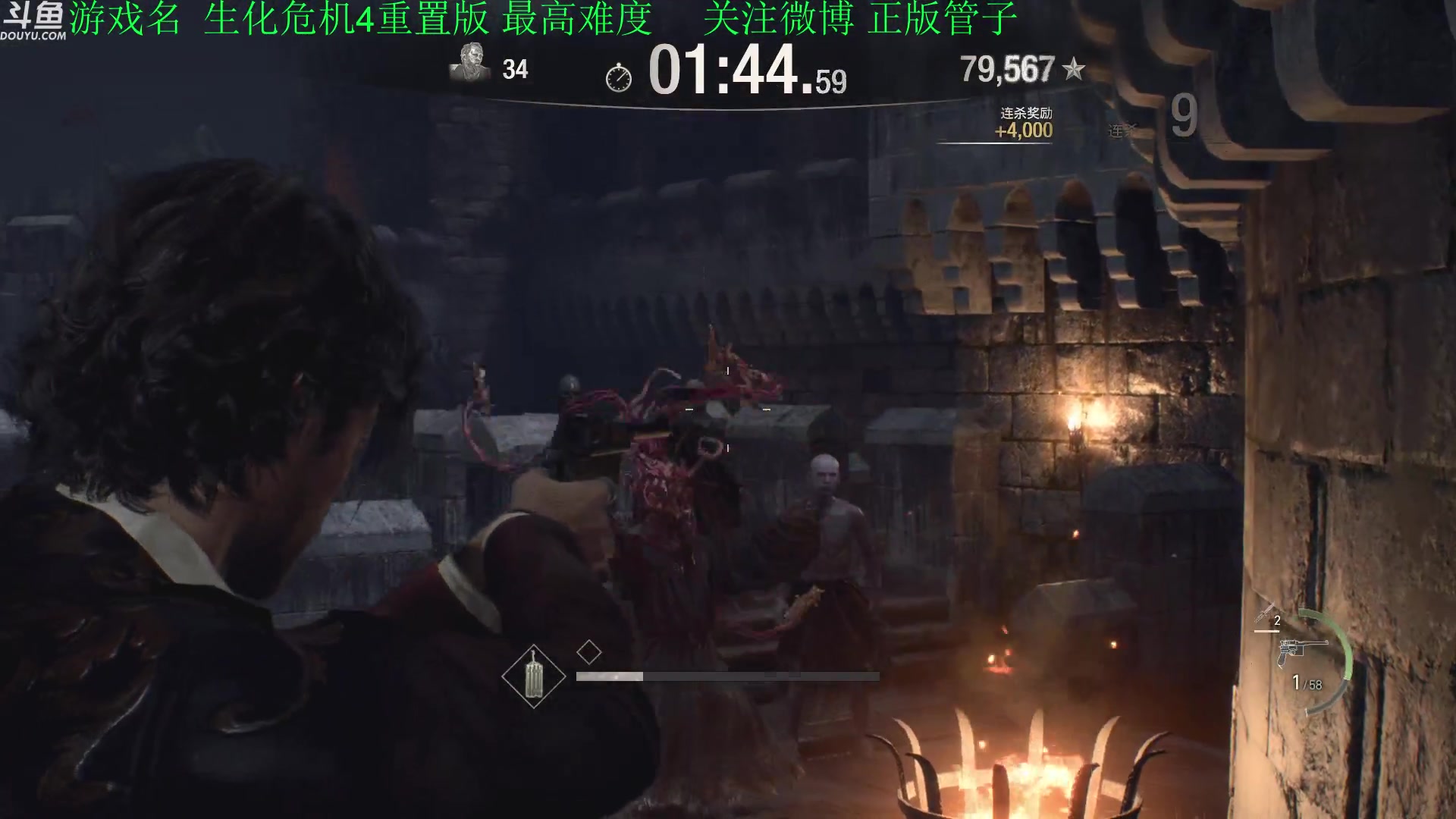 【2023-04-07 15点场】正版管子：【管子】过阴 另类高能搞笑主播