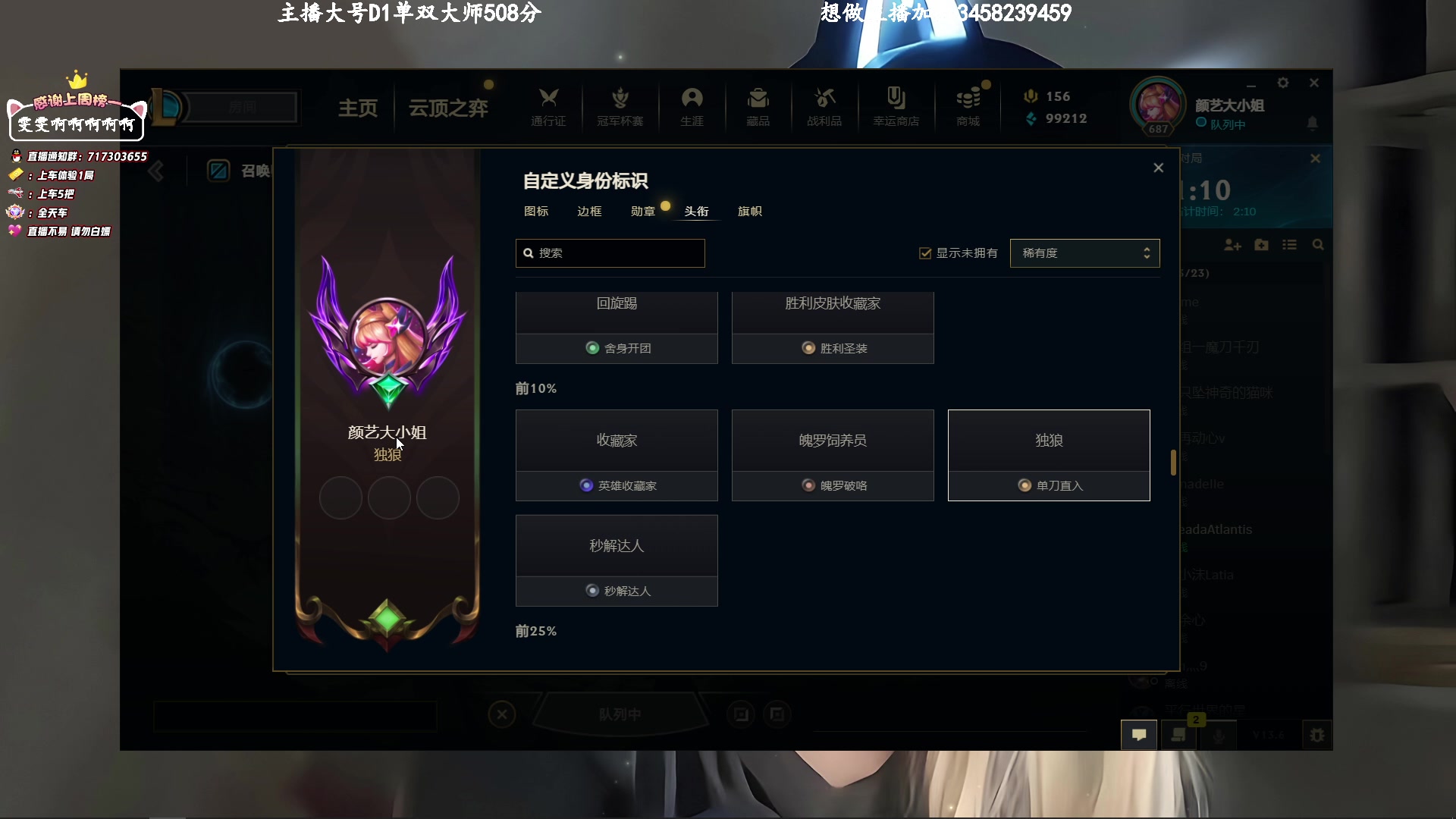 【2023-04-05 09点场】苏宛儿丶：大温柔主播从不发脾气