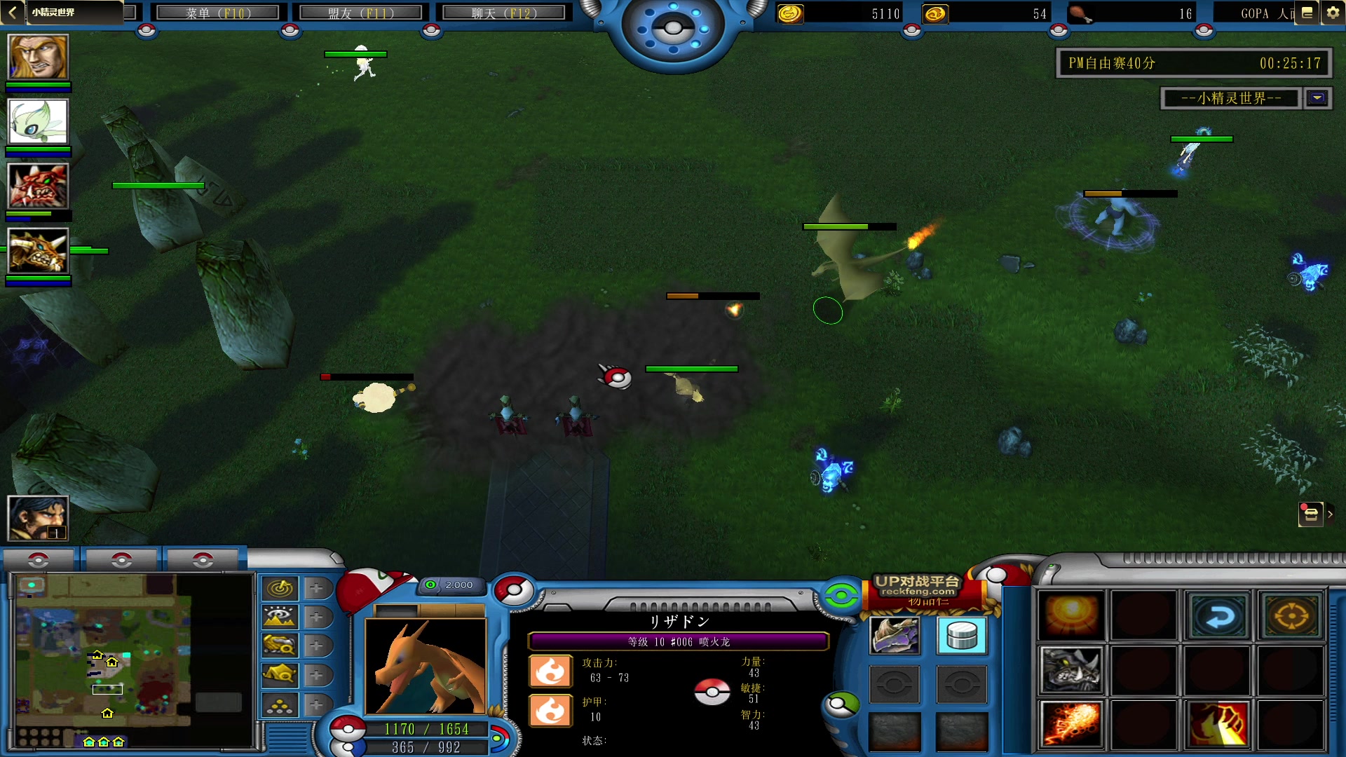 【2023-04-07 02点场】暴走的银剑君丶：银剑君：叫我小枪男就好了！`