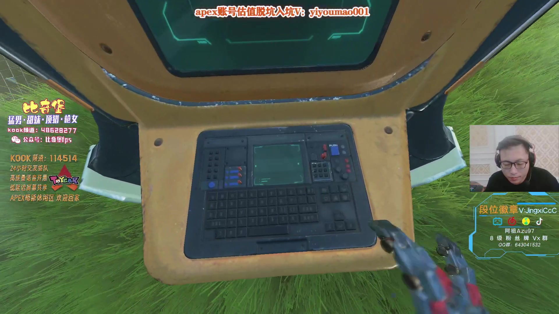 【2023-04-07 15点场】阿祖AZu2tap：大伙早上好！！！