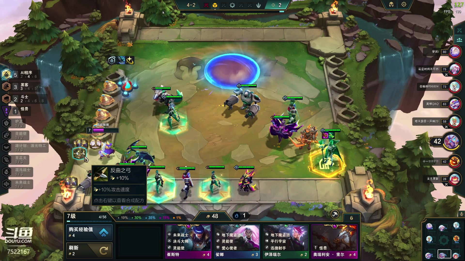 【2023-04-07 03点场】螃蟹Sam：白天刷不到晚上逃不掉！