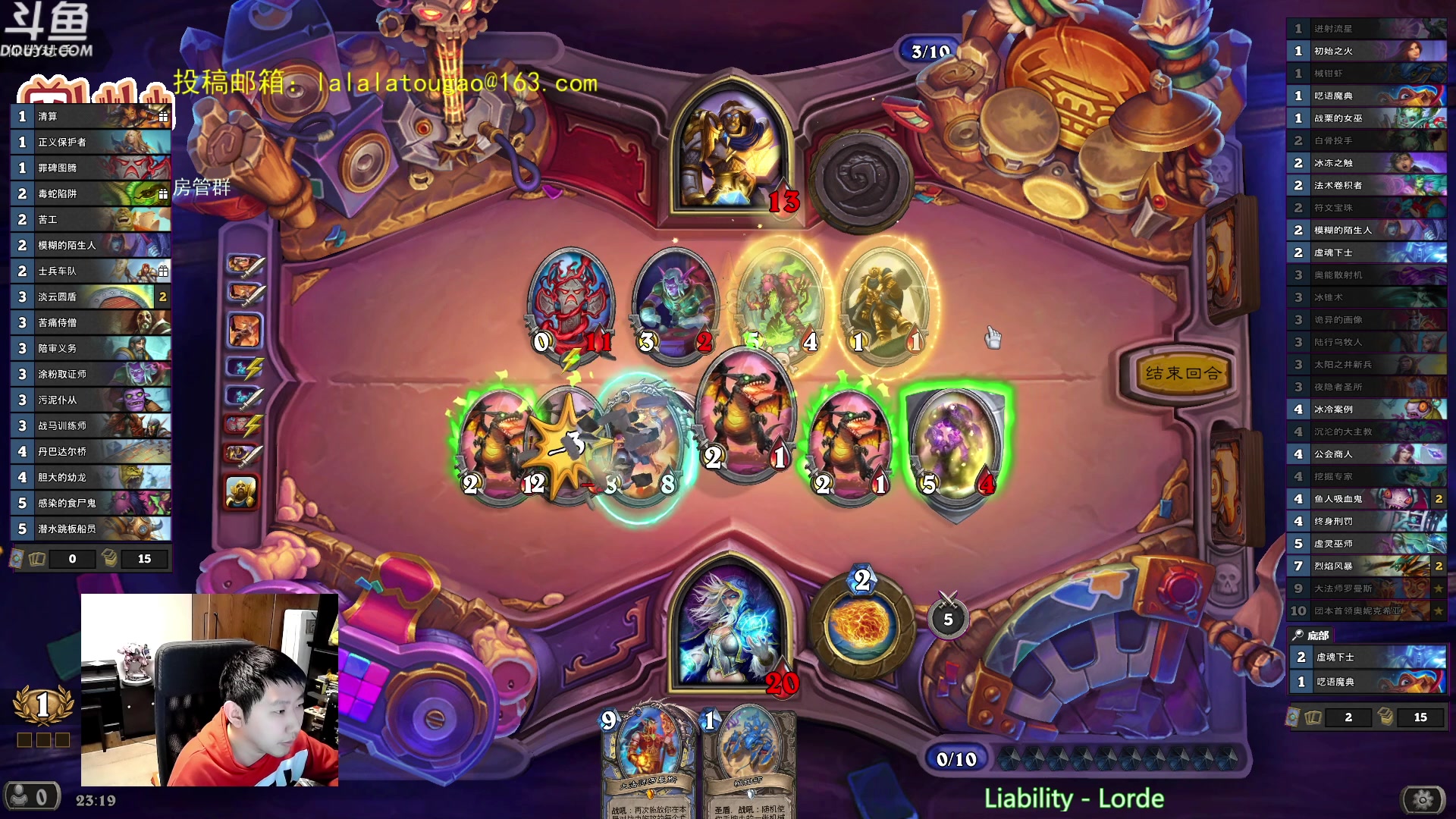 【2023-04-06 22点场】啦啦啦不是狗狗狗：啦啦啦：先打个双火