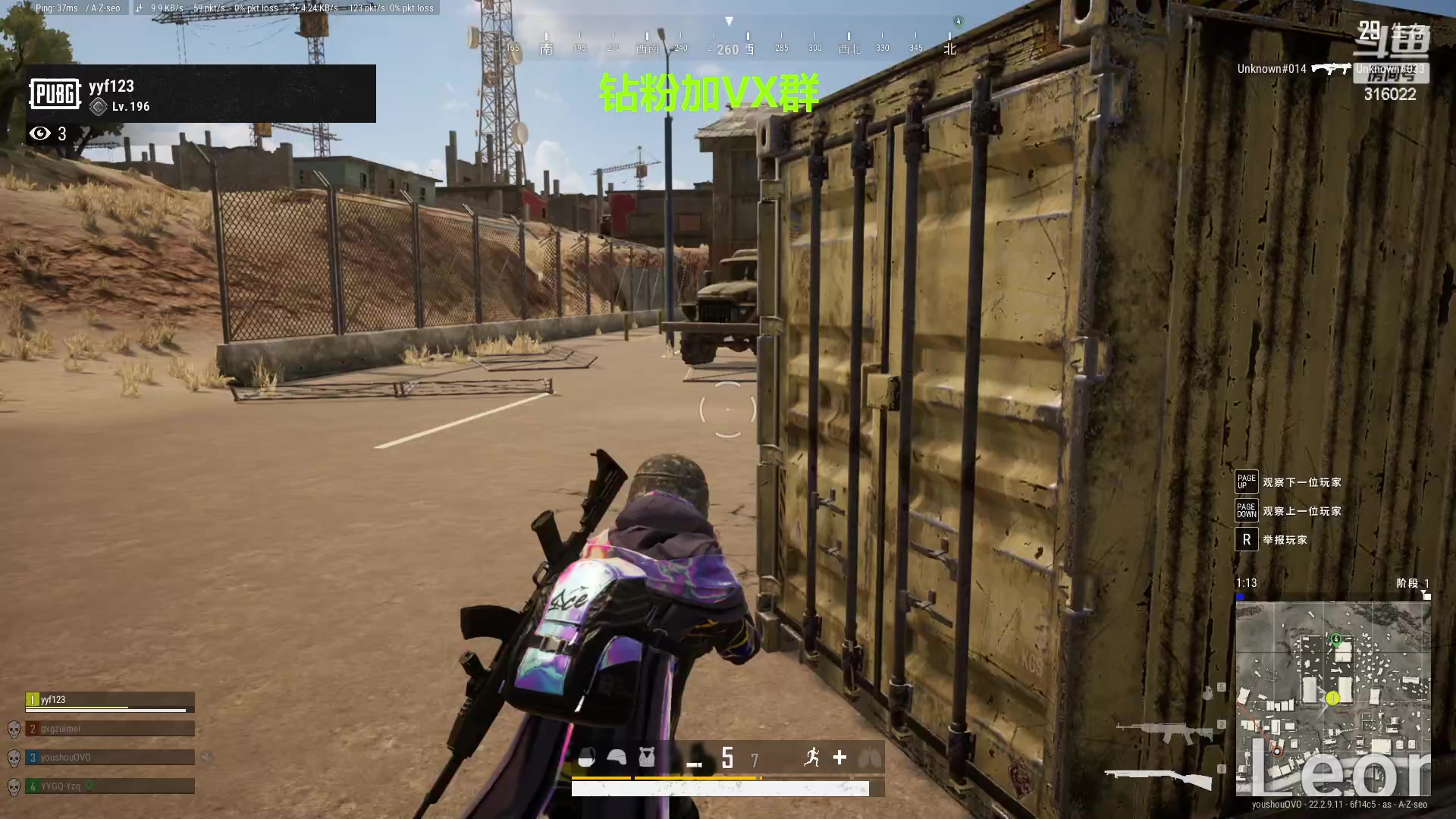 【2023-04-07 15点场】右手supking：和果宝 牙宝 头宝PUBG