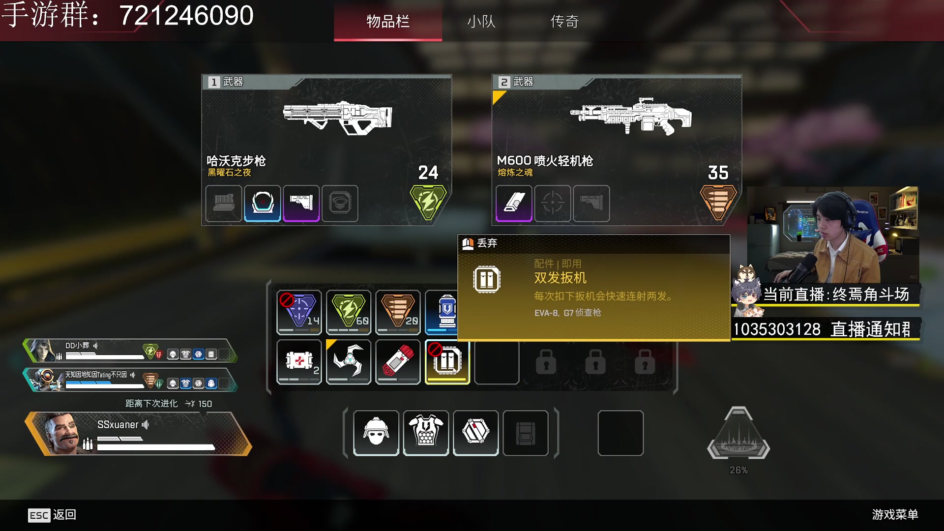 【2023-04-07 20点场】丨绅士瑄丨：终焉角斗场服务器来了！