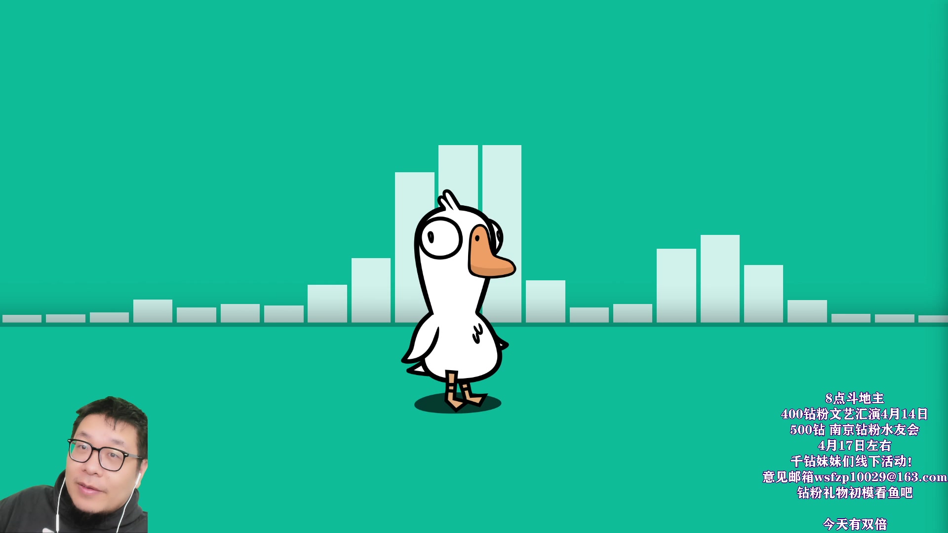 【2023-04-07 20点场】王师傅精益求精：今天无鸭日 各种都试试~~~