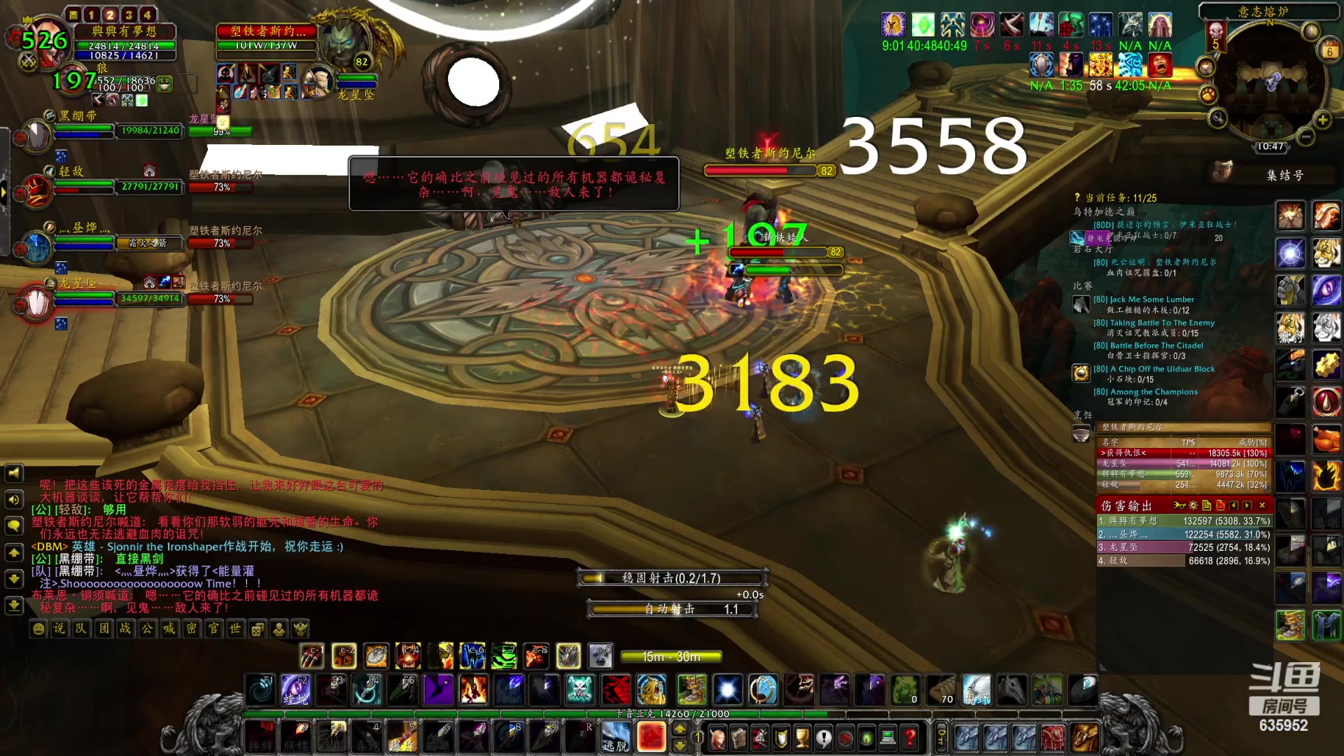 【2023-04-06 10点场】兴兴的梦想：伊佛斯-过不过了？！635952