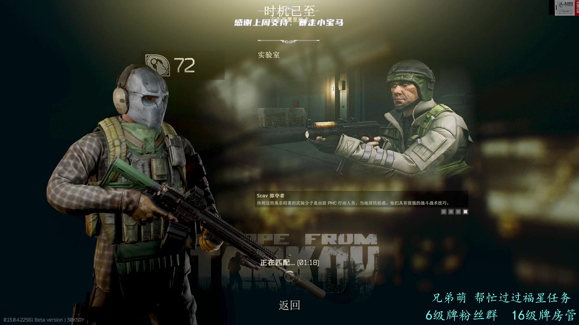 【2023-04-06 22点场】王浩天儿：【404/72级】那丝也有春天。