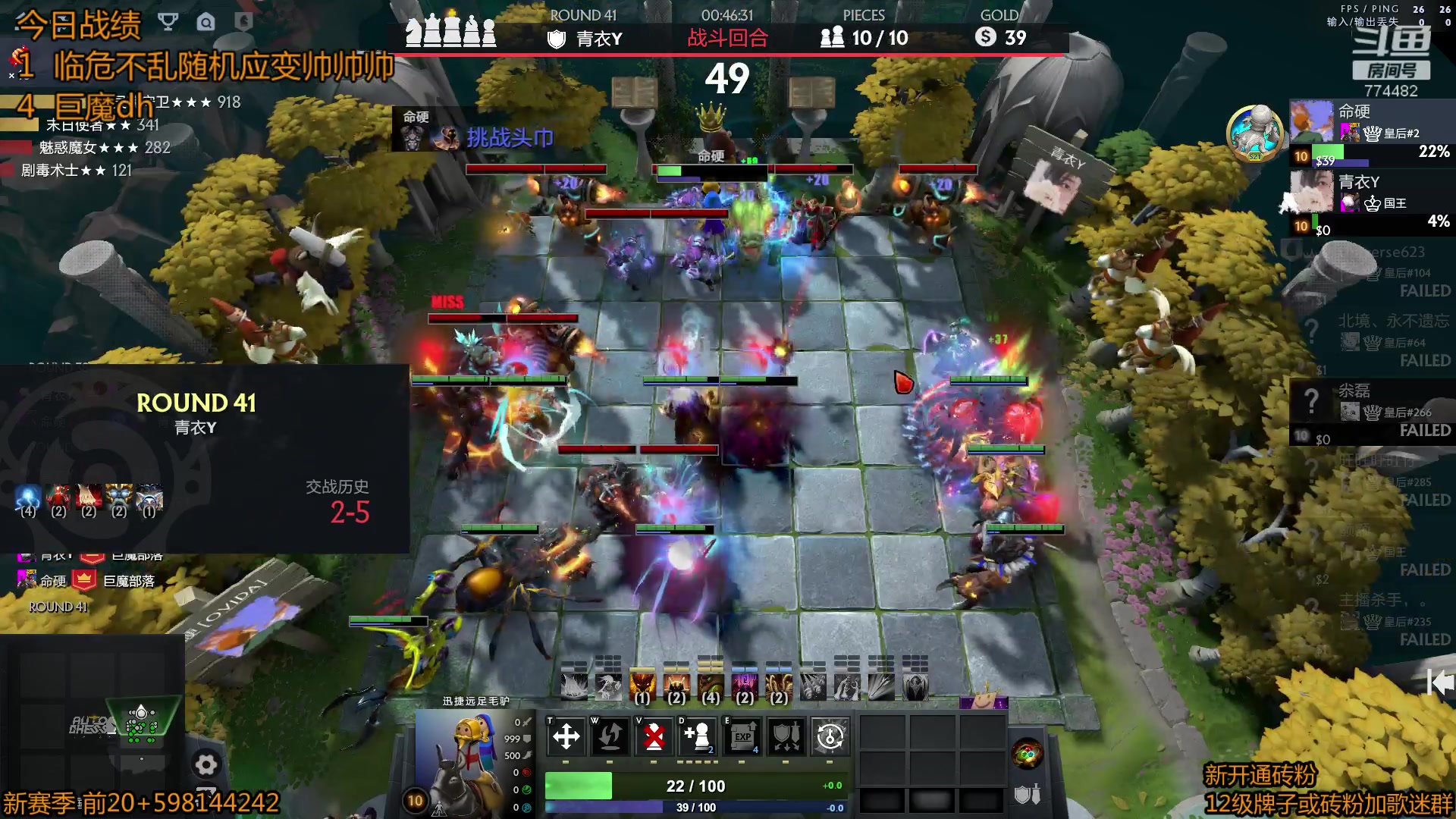 【2023-03-31 00点场】書童SSS：0330 #2 今天跟兄弟们吃了个饭