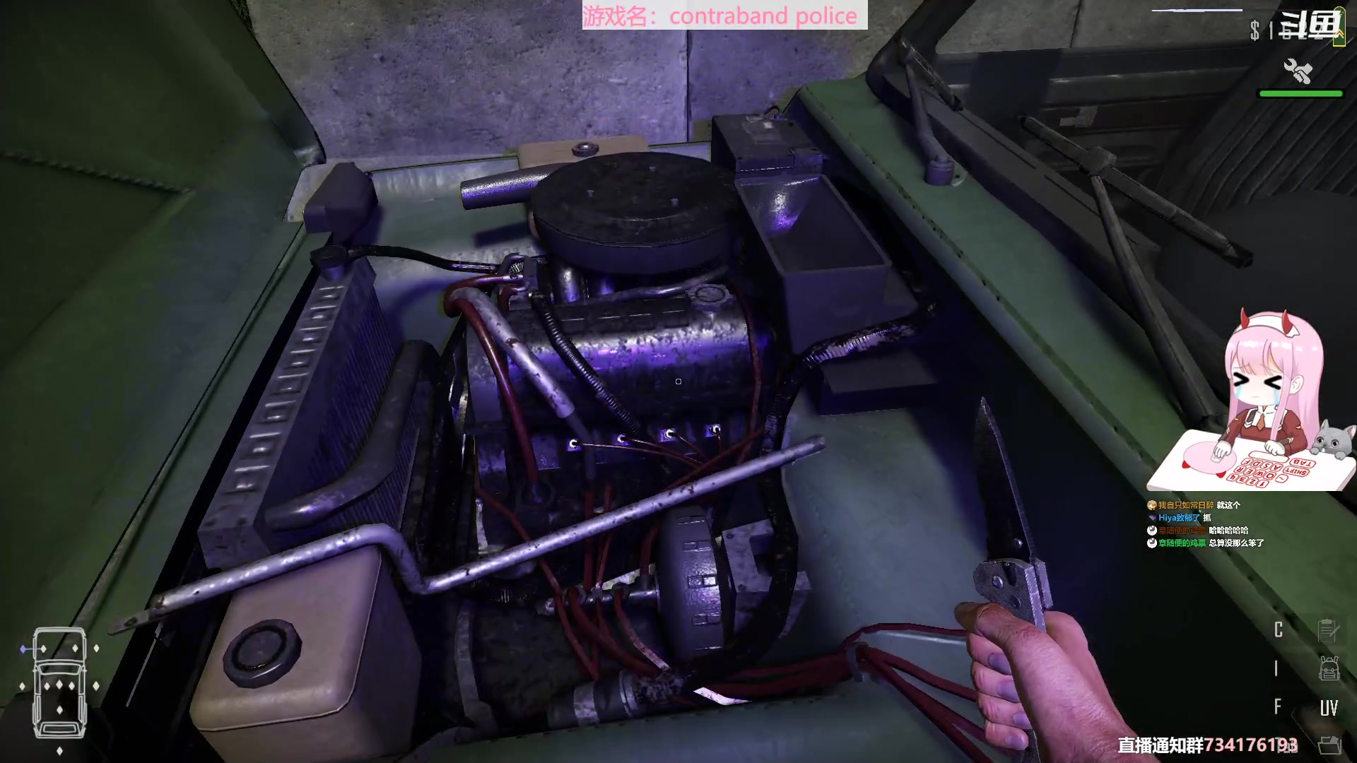 【2023-04-06 18点场】晚晚呦：【晚晚】人生没有走不出去的绝望低谷