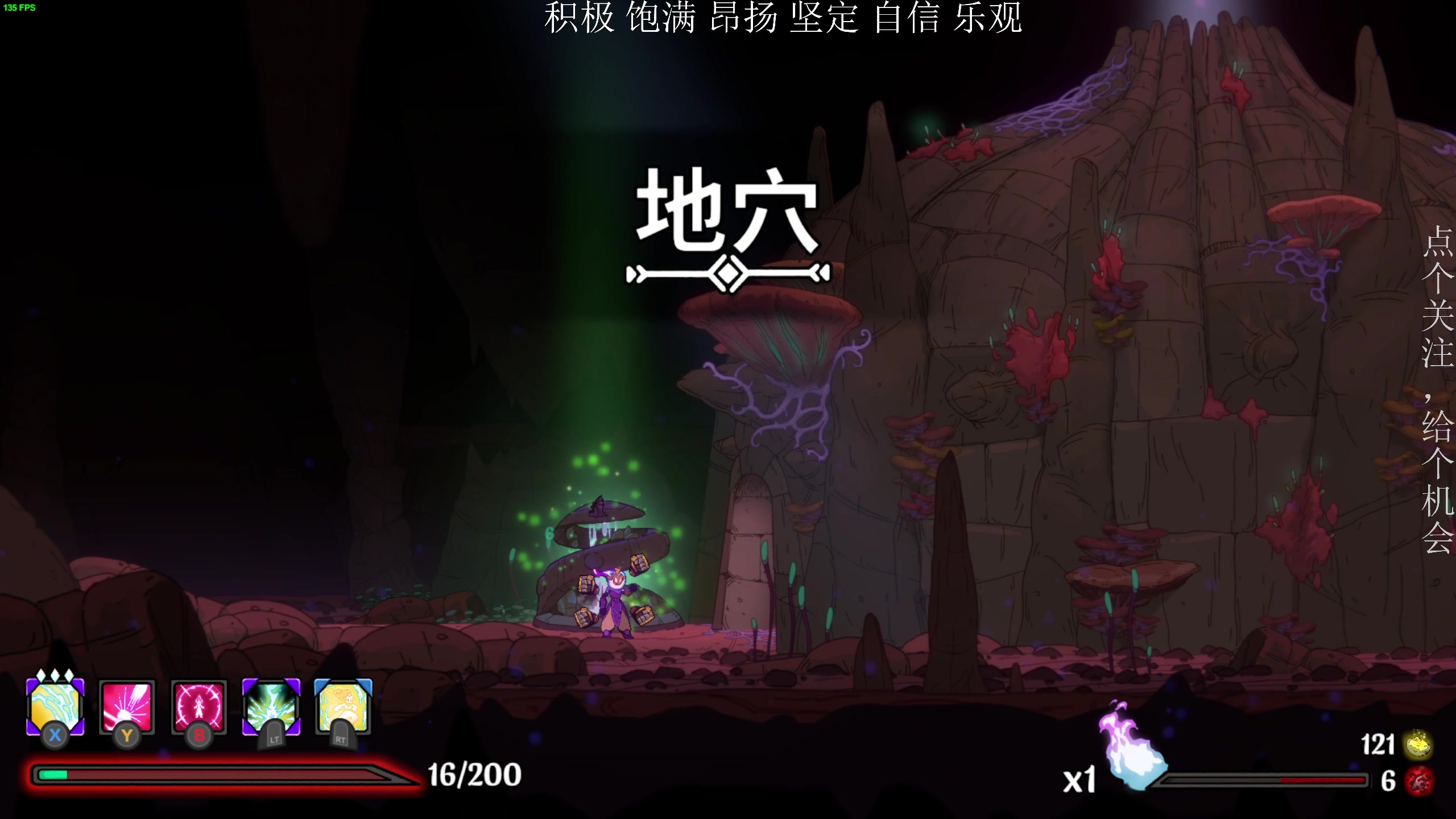 【2023-04-06 21点场】凡尘困：spiritfall 哥布林弹珠 矿坑之