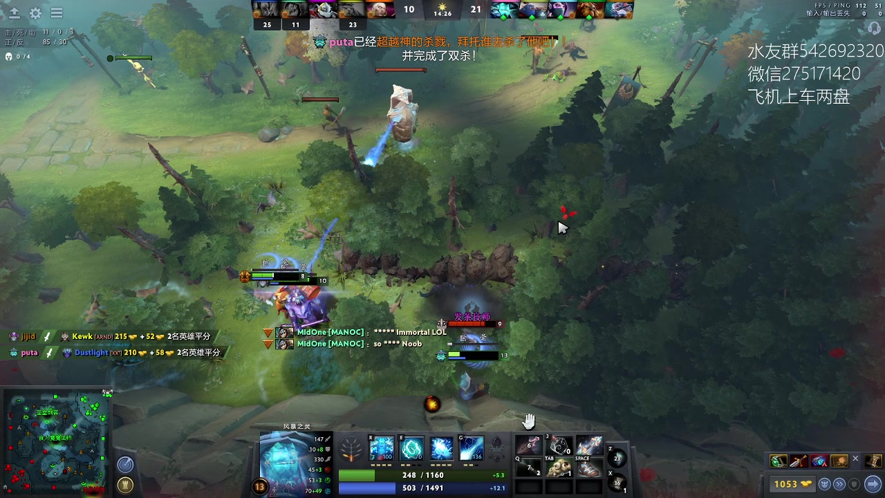 【2023-04-06 15点场】小粥泥浆：关键词:哈斯卡来咯！