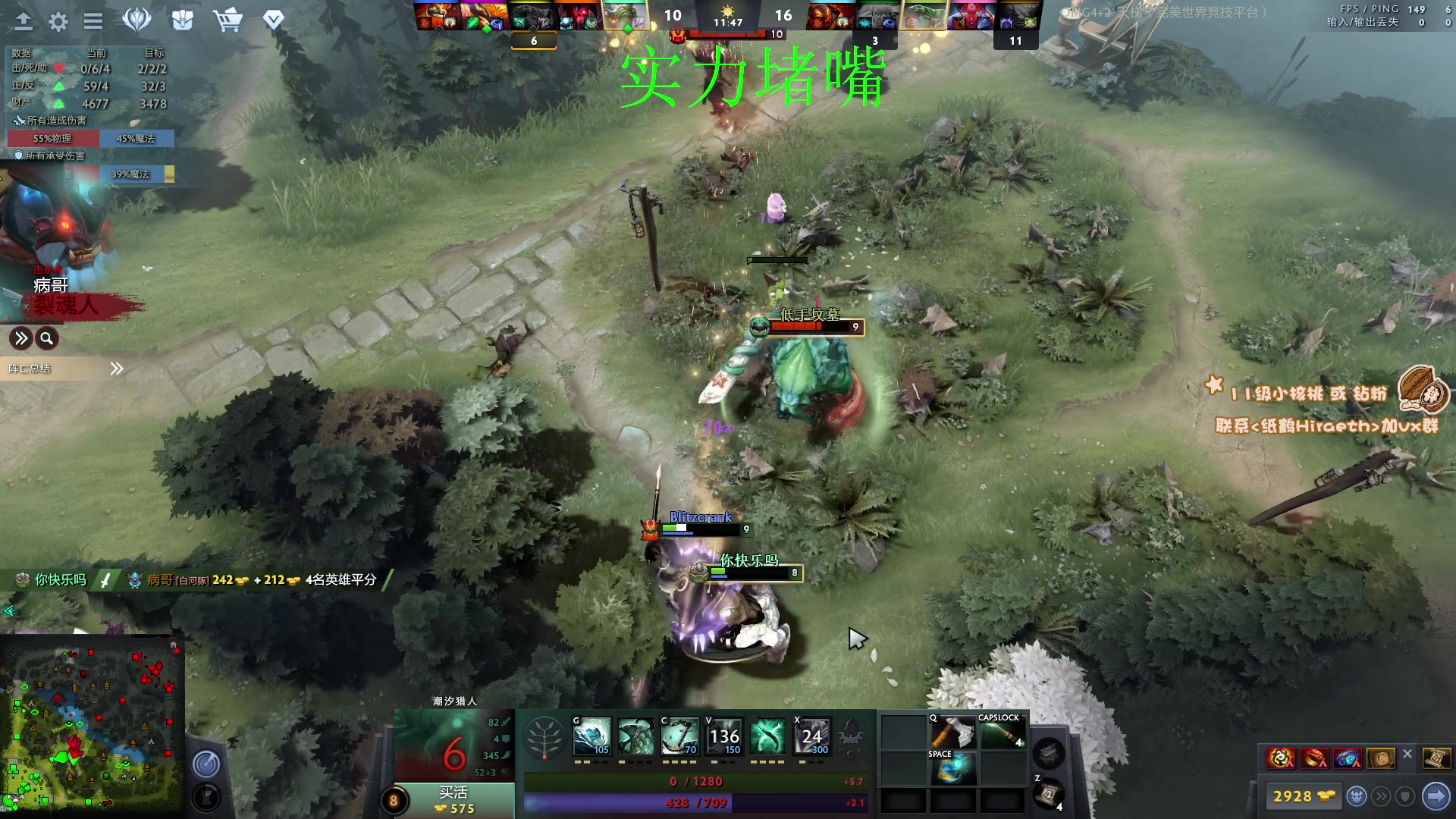 【2023-04-07 20点场】sakira丶hao：最纯粹的4+2