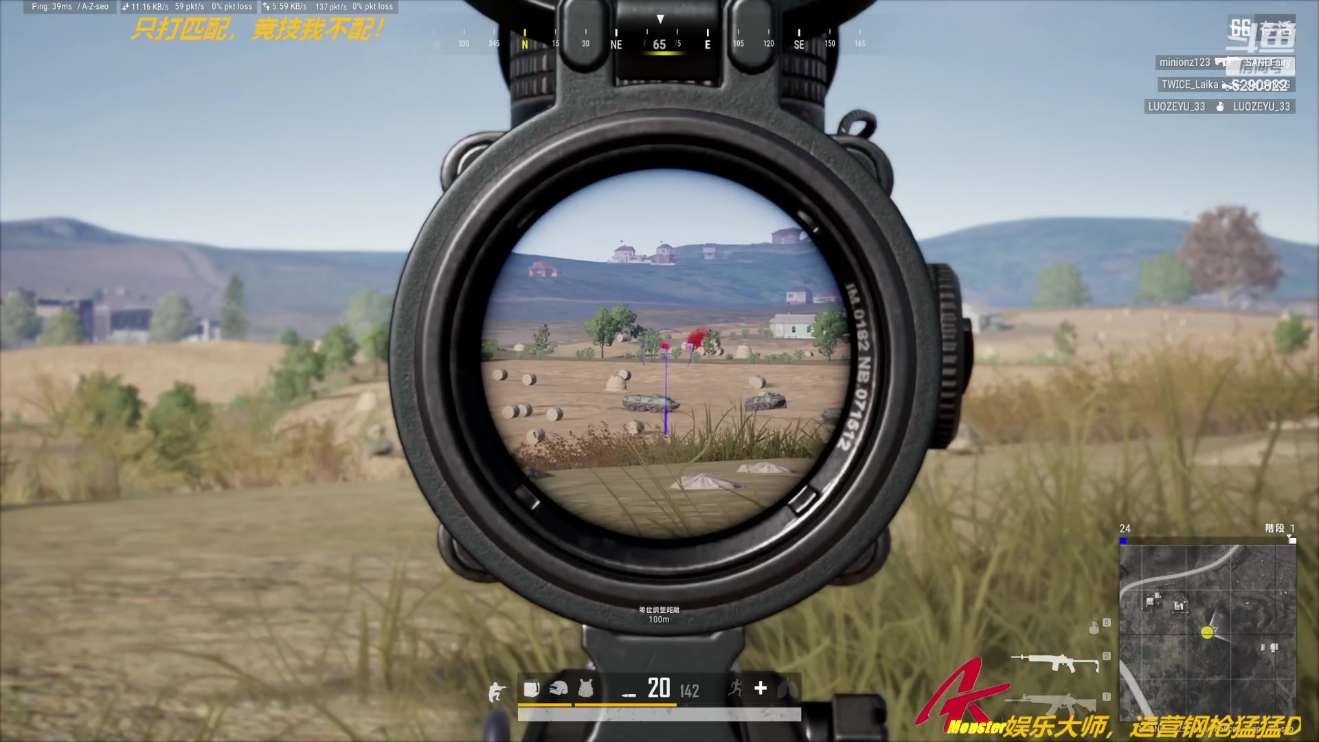 【2023-04-07 14点场】j1eeeeee：铁憨憨车队