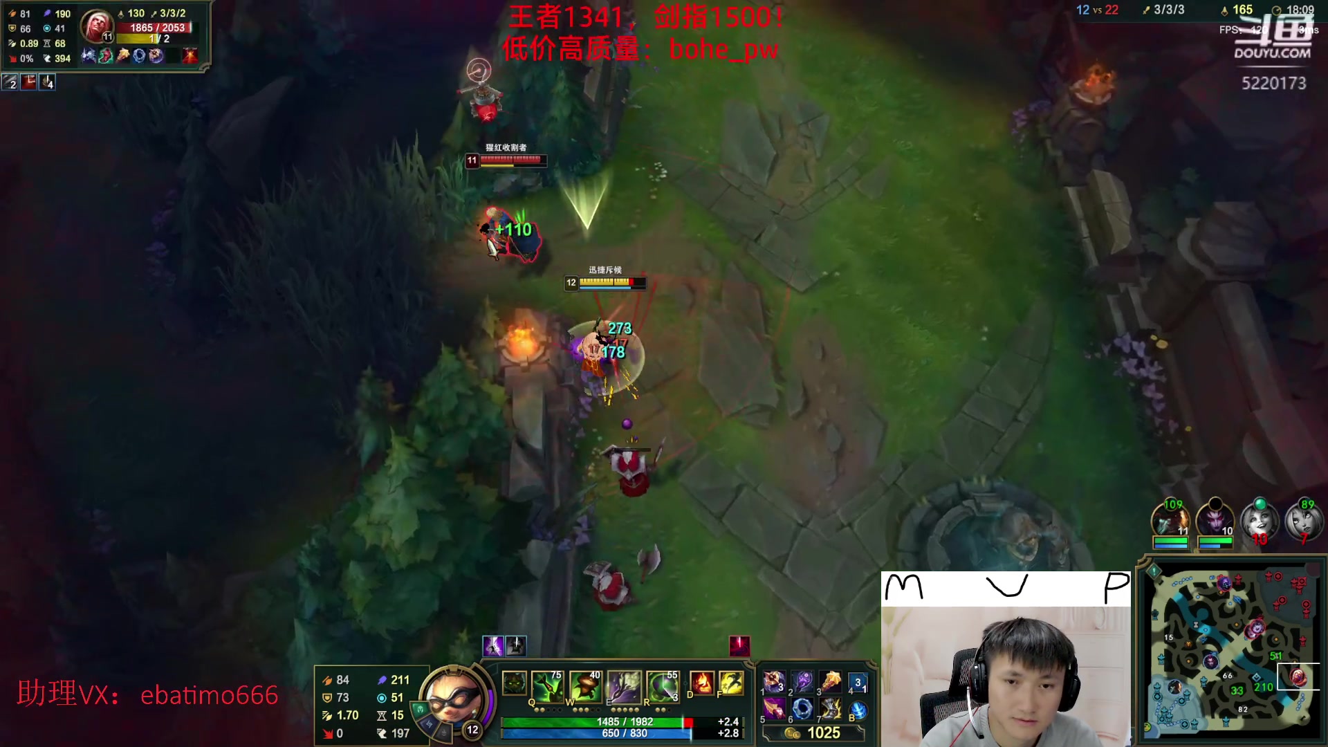 【2023-04-07 16点场】恶霸提莫：第一提莫，拿到提莫=赢！