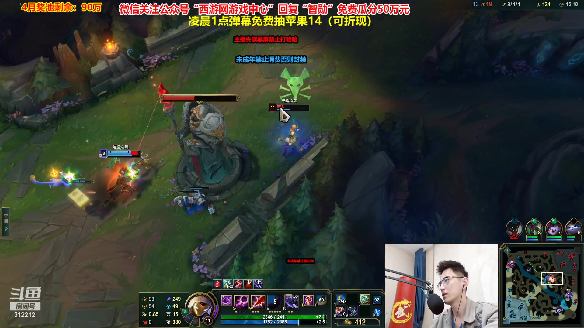 【2023-04-06 23点场】智勋勋勋勋：【今日送苹果】重生之我是陪玩~