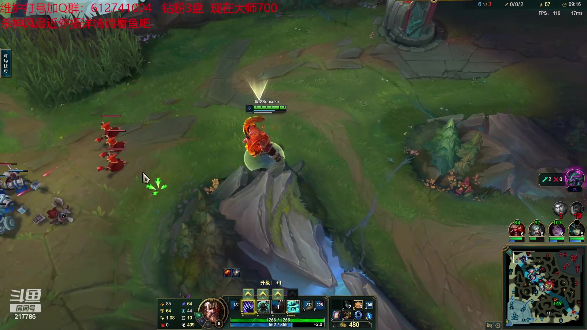 【2023-04-07 05点场】Night丶杀神风：乌迪尔电一宗师局