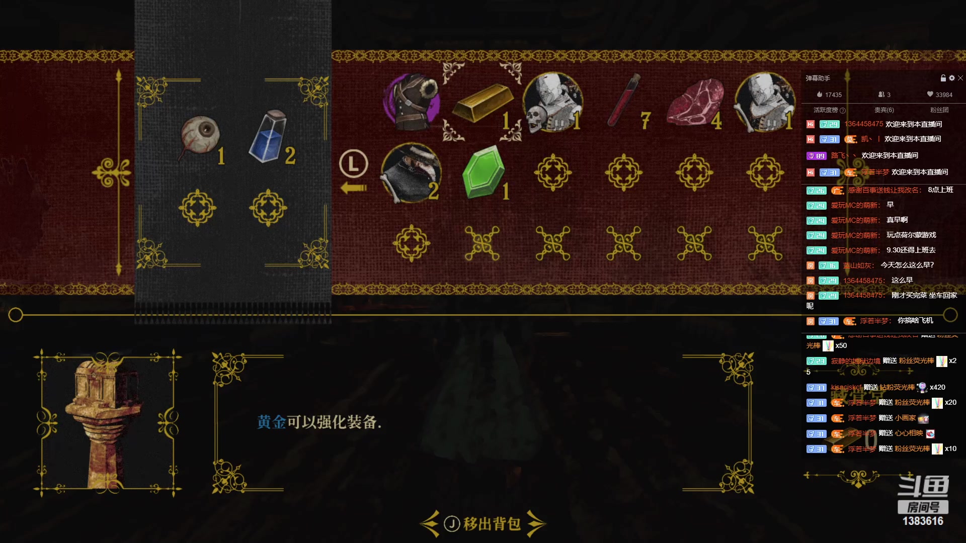 【2023-04-07 07点场】老丶百事：百事 休闲快乐起来