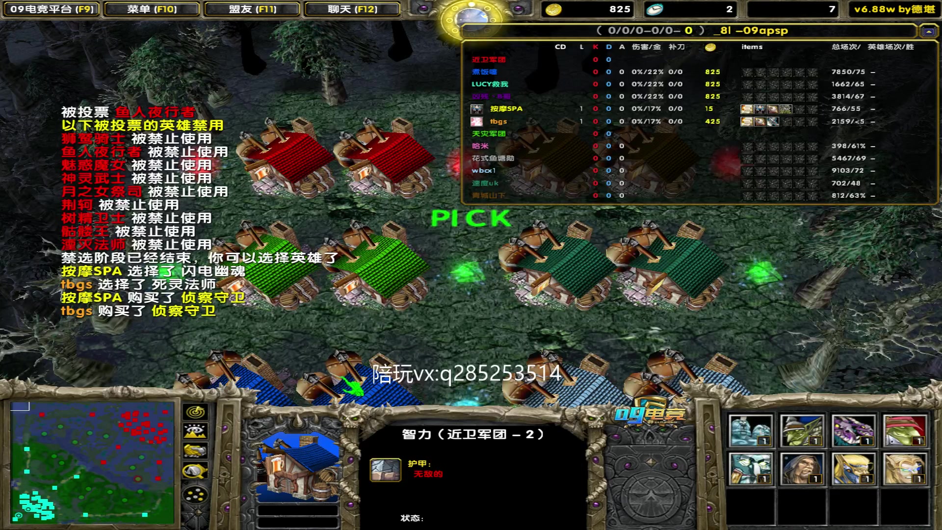 【2023-04-05 21点场】My弟灬：整顿赛季小猪猪