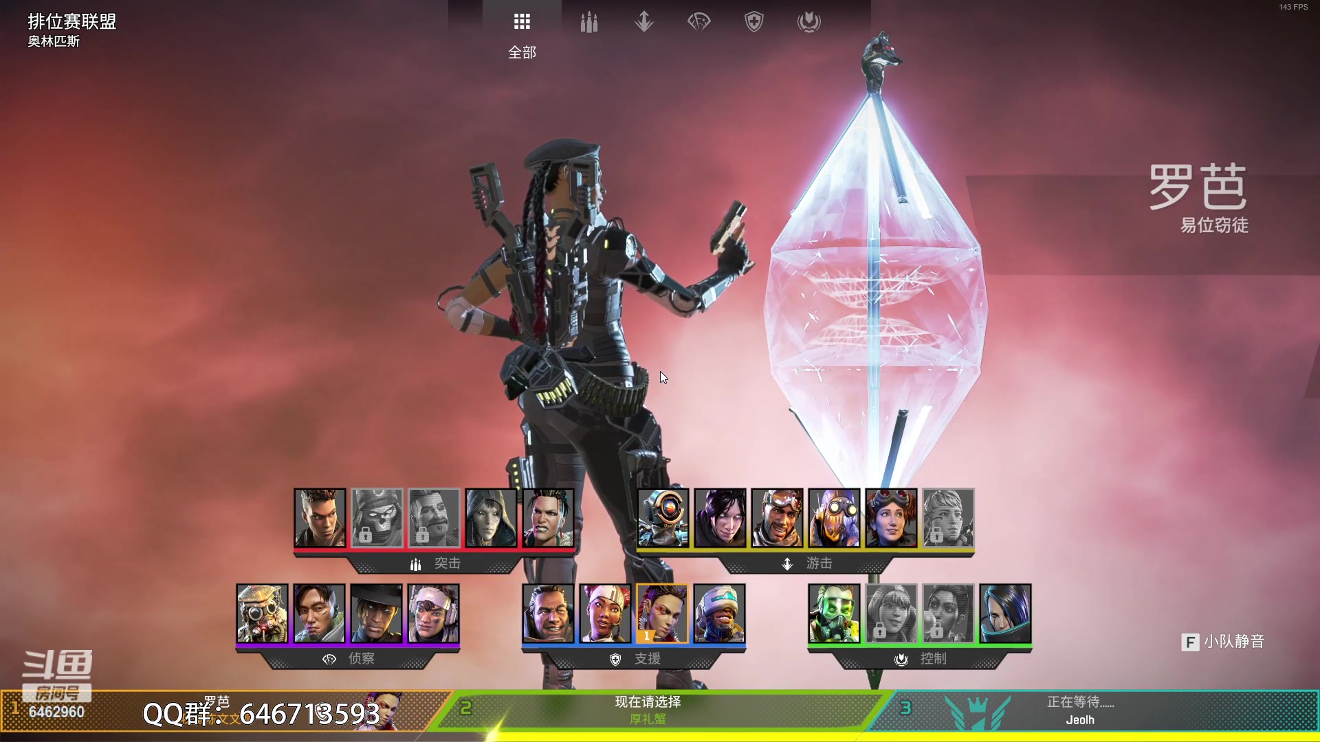 【2023-04-07 18点场】姜姜姜乐涵：轻舟已过万重山 6462960