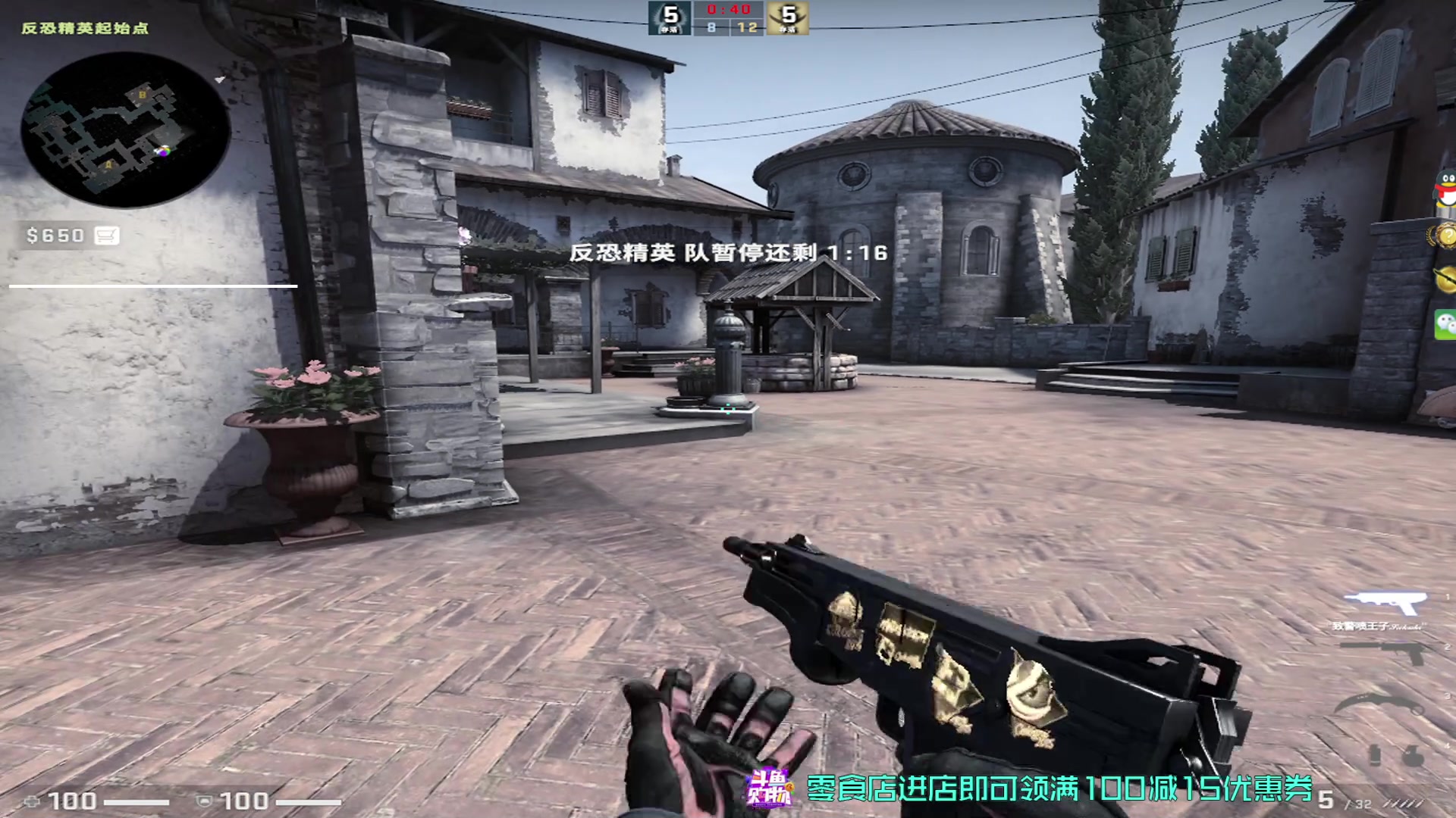 【2023-04-01 18点场】sakula吴润波：新赛季强势定级