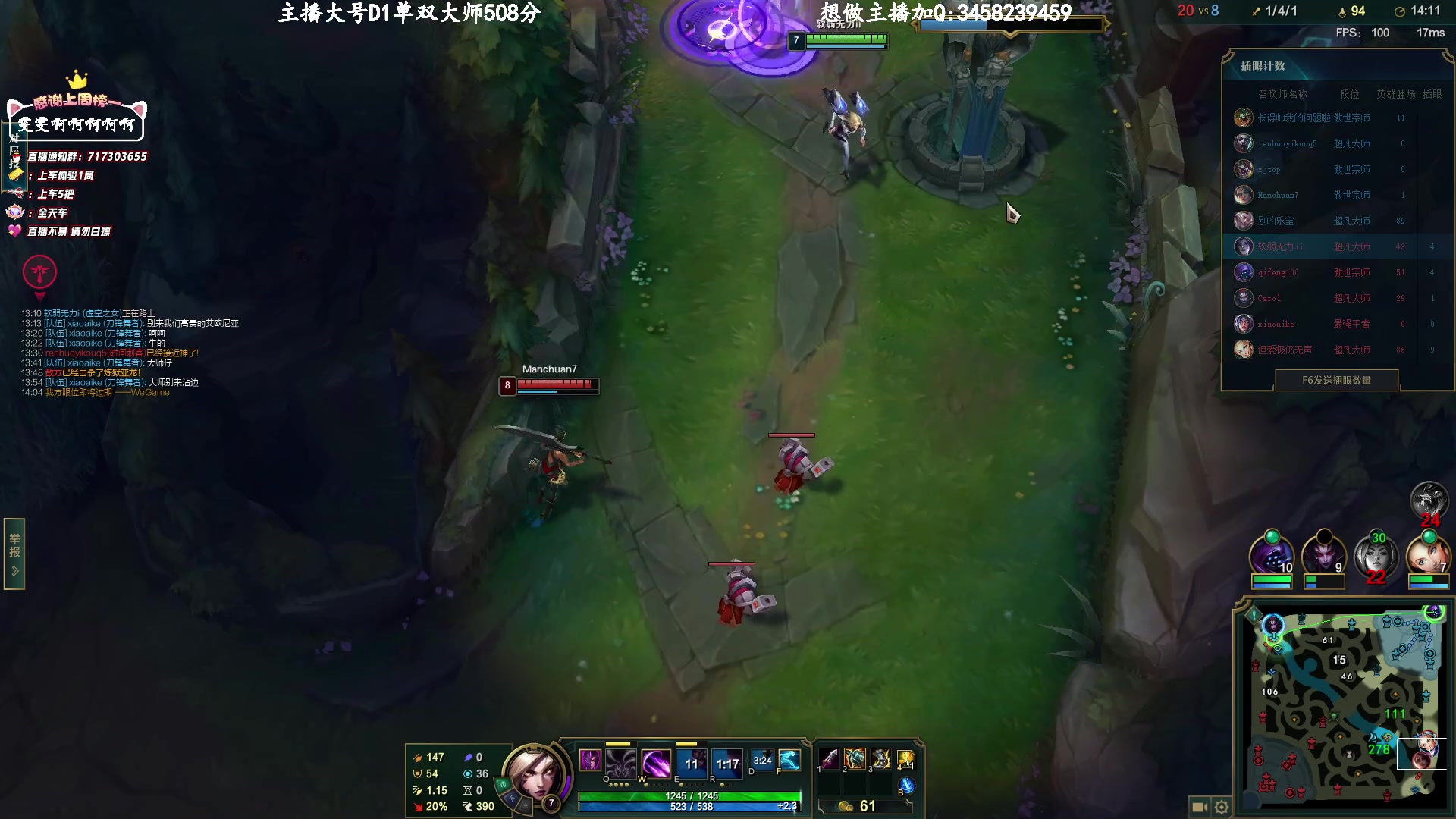 【2023-04-06 10点场】苏宛儿丶：大温柔主播从不发脾气