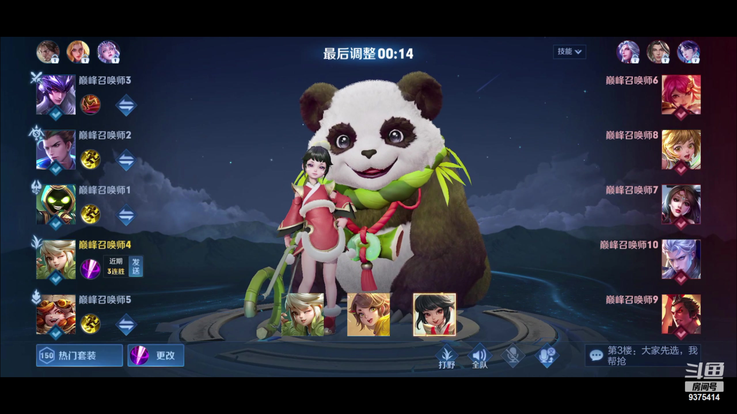 【2023-04-07 21点场】昧昧不是妹妹：我我我我回来了