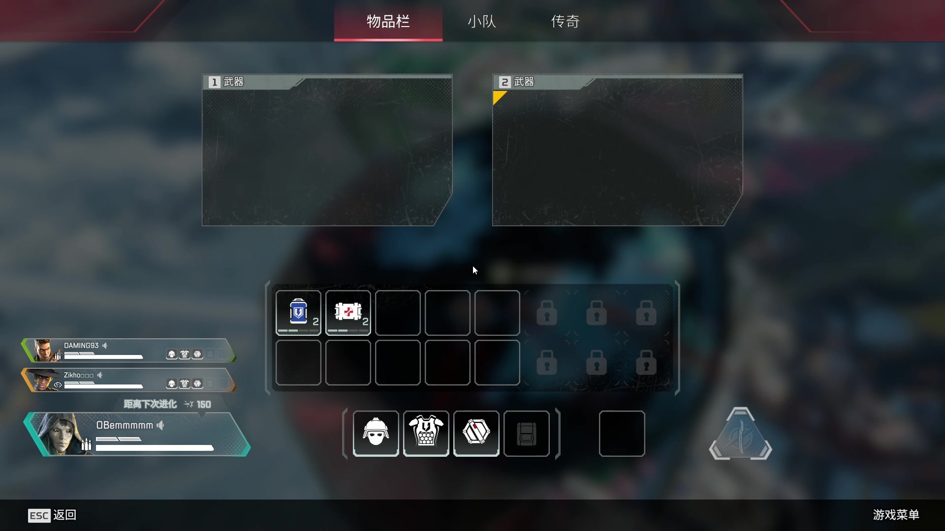 【2023-04-07 00点场】魔音糯米：游戏名：《吃吃喝喝》