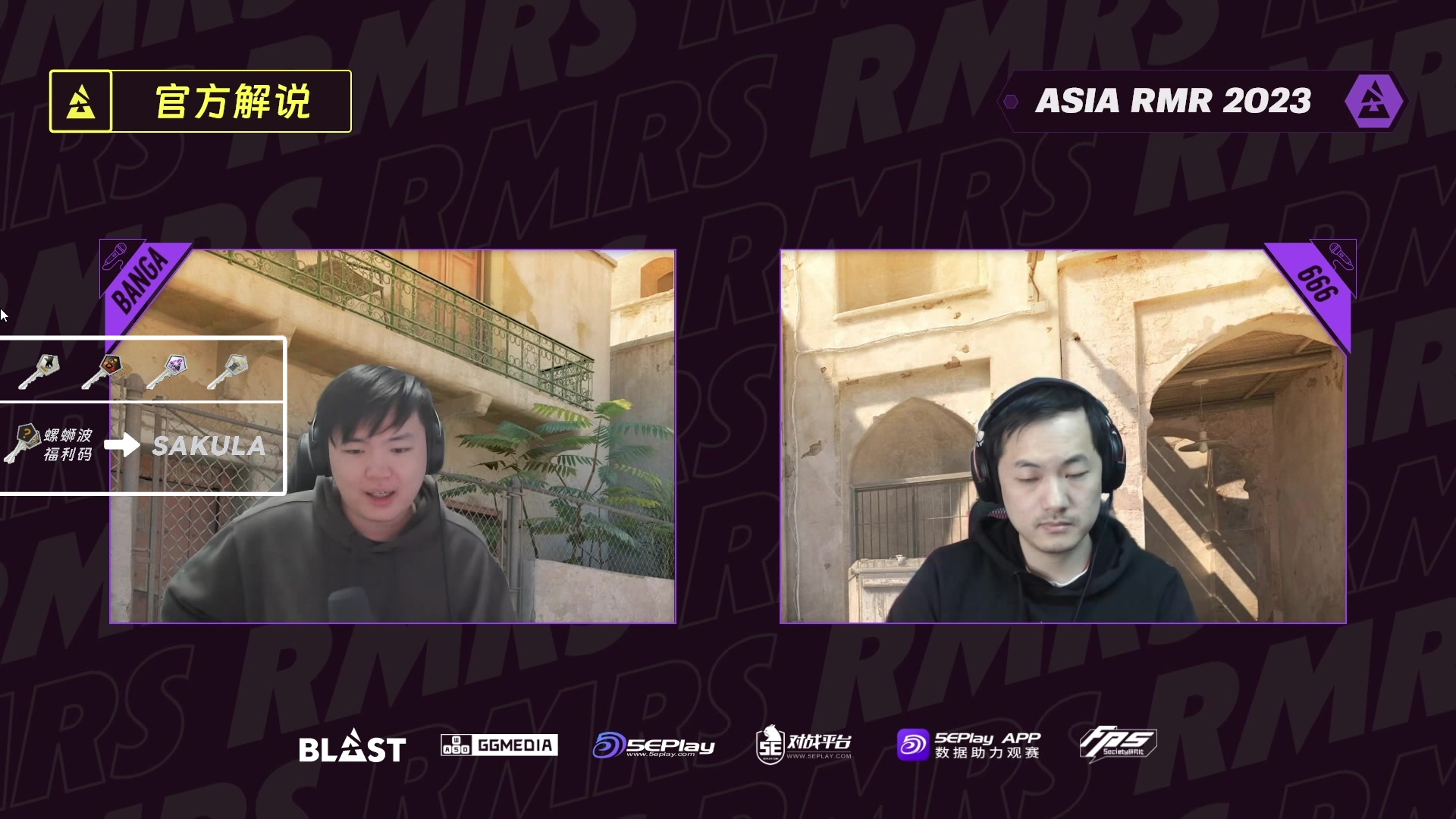 【2023-04-07 19点场】sakula吴润波：中国双雄给我冲