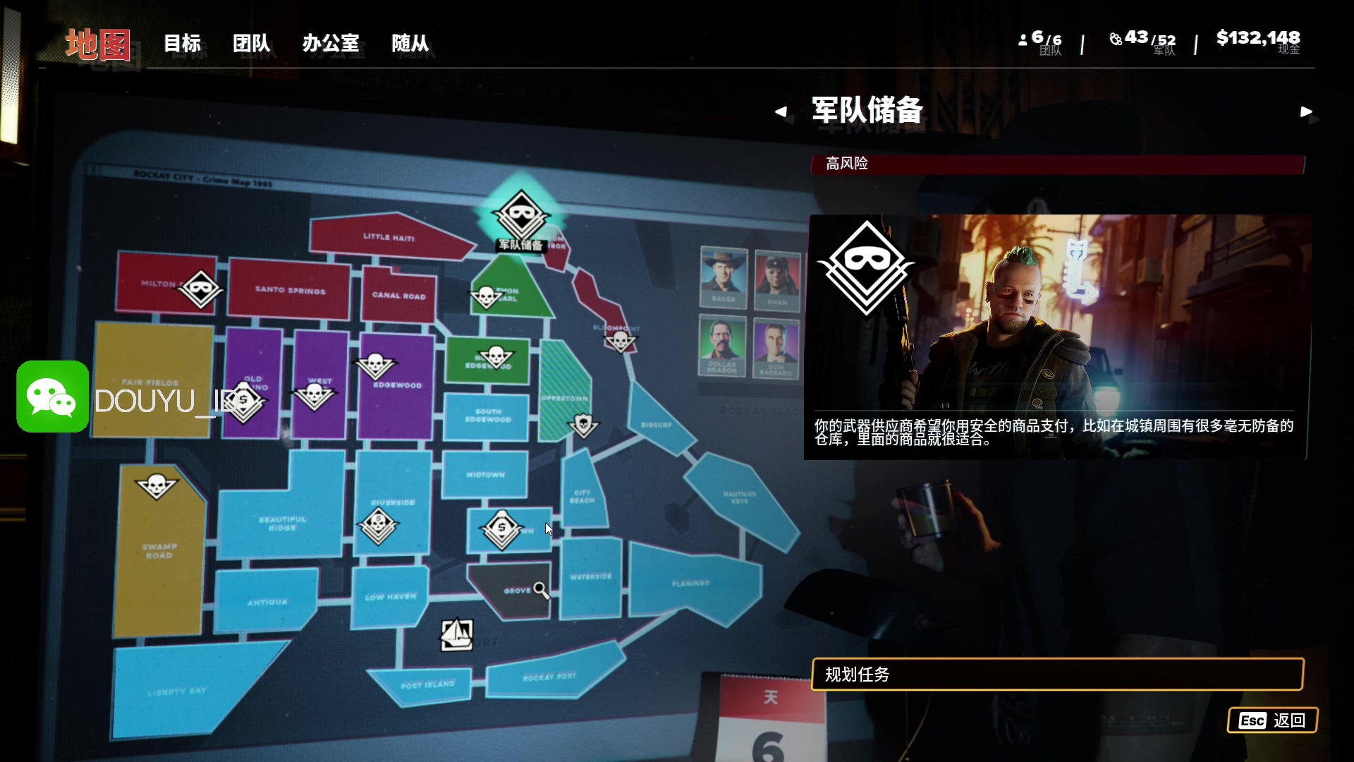 【2023-04-07 18点场】这个ID很流弊：在这狂混（ID