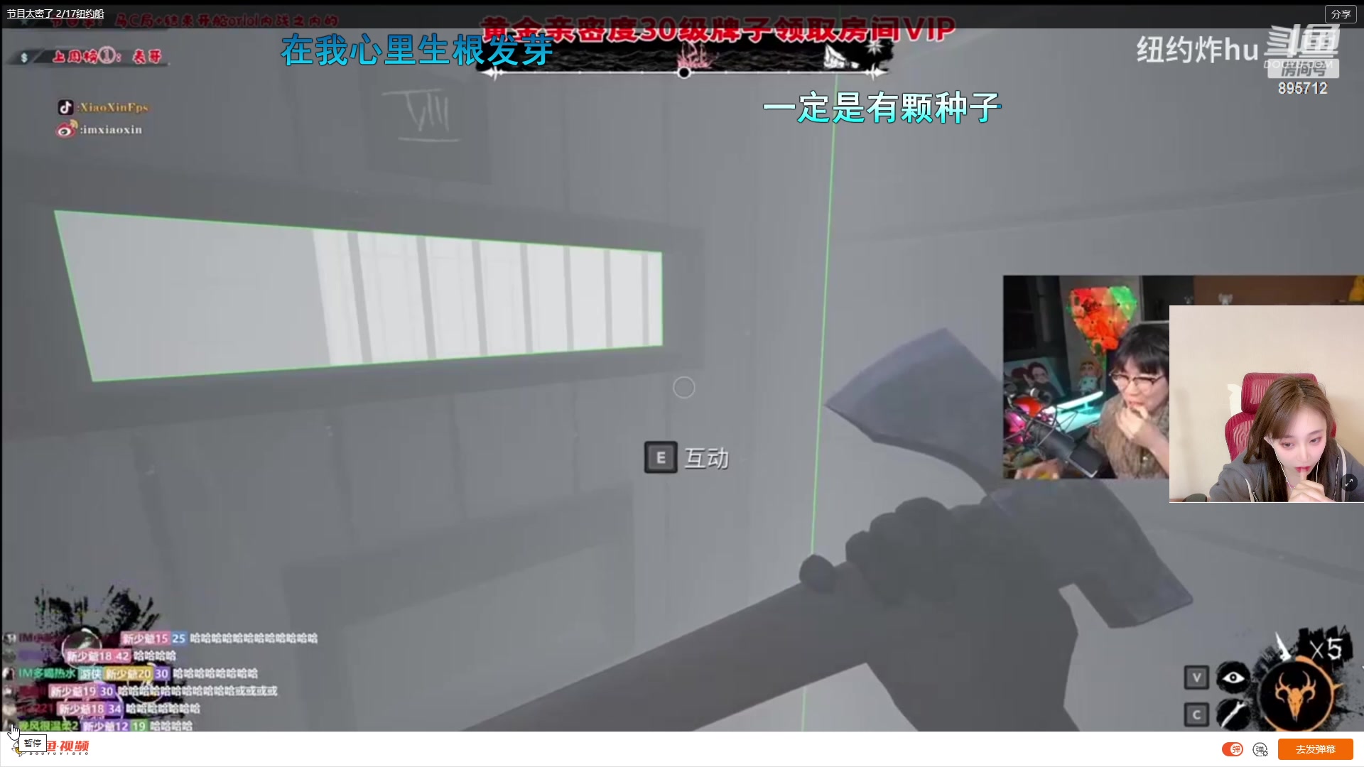 【2023-04-06 02点场】一只蘇l：蘇宝：星星不会离开月亮