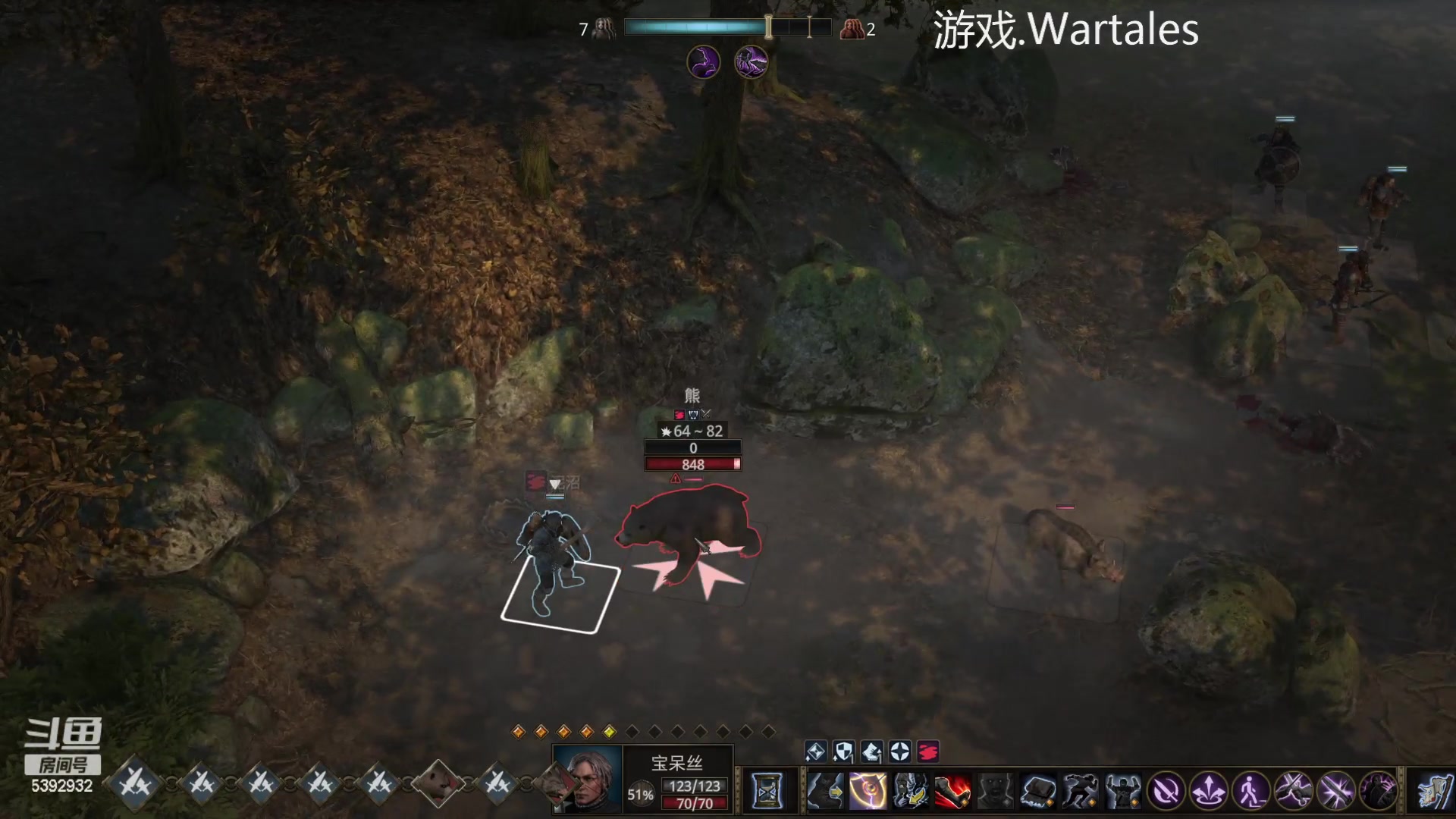 【2023-04-07 11点场】主播阿稳：满血复活.5392932