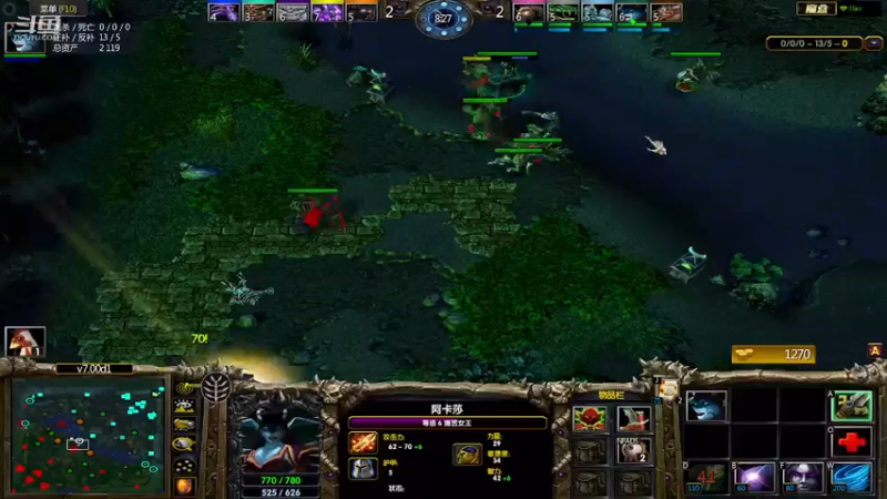 m123的精彩时刻230330_dota434