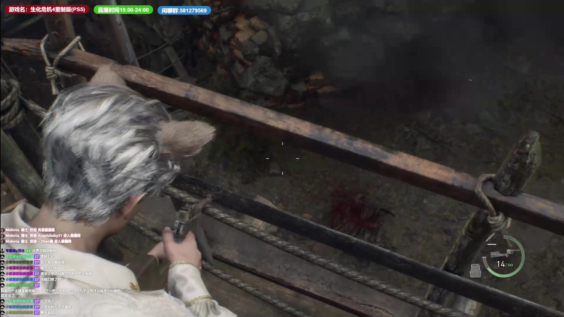 【2023-04-06 11点场】大黑单机：手柄专家难度无奖励S+完事了 开爽！