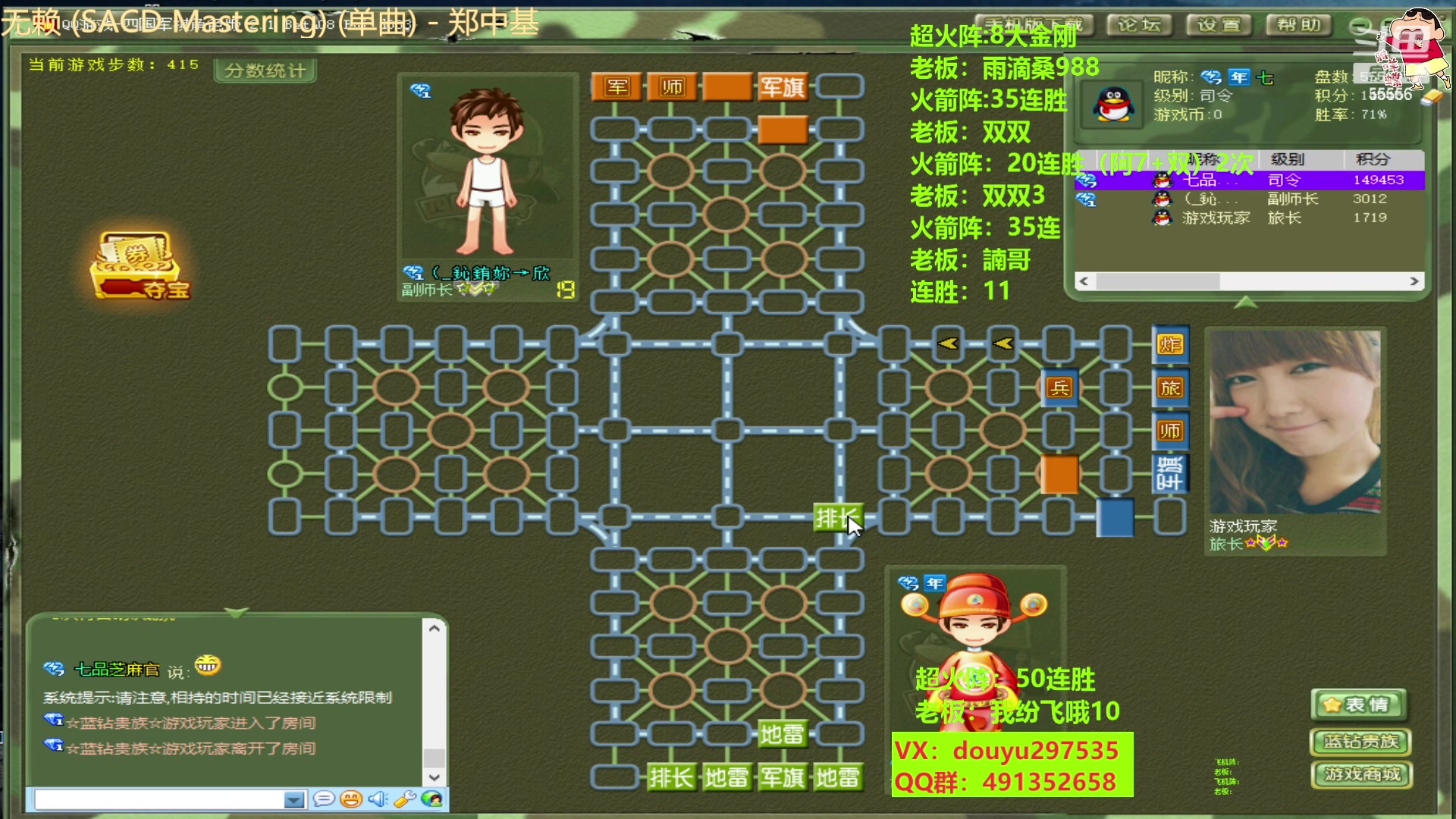 【2023-04-07 01点场】恶蚊子：就问你猛不猛！！！