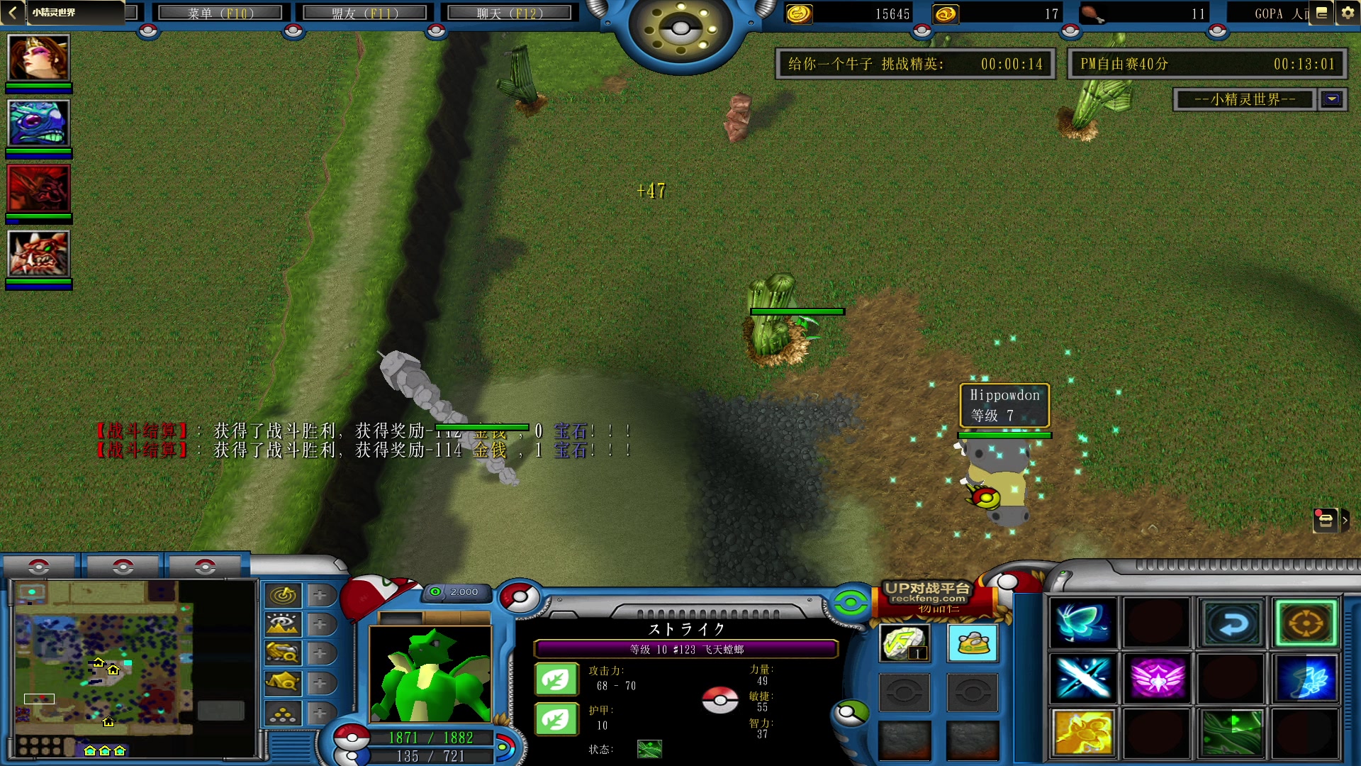 【2023-04-07 00点场】暴走的银剑君丶：银剑君：叫我小枪男就好了！`